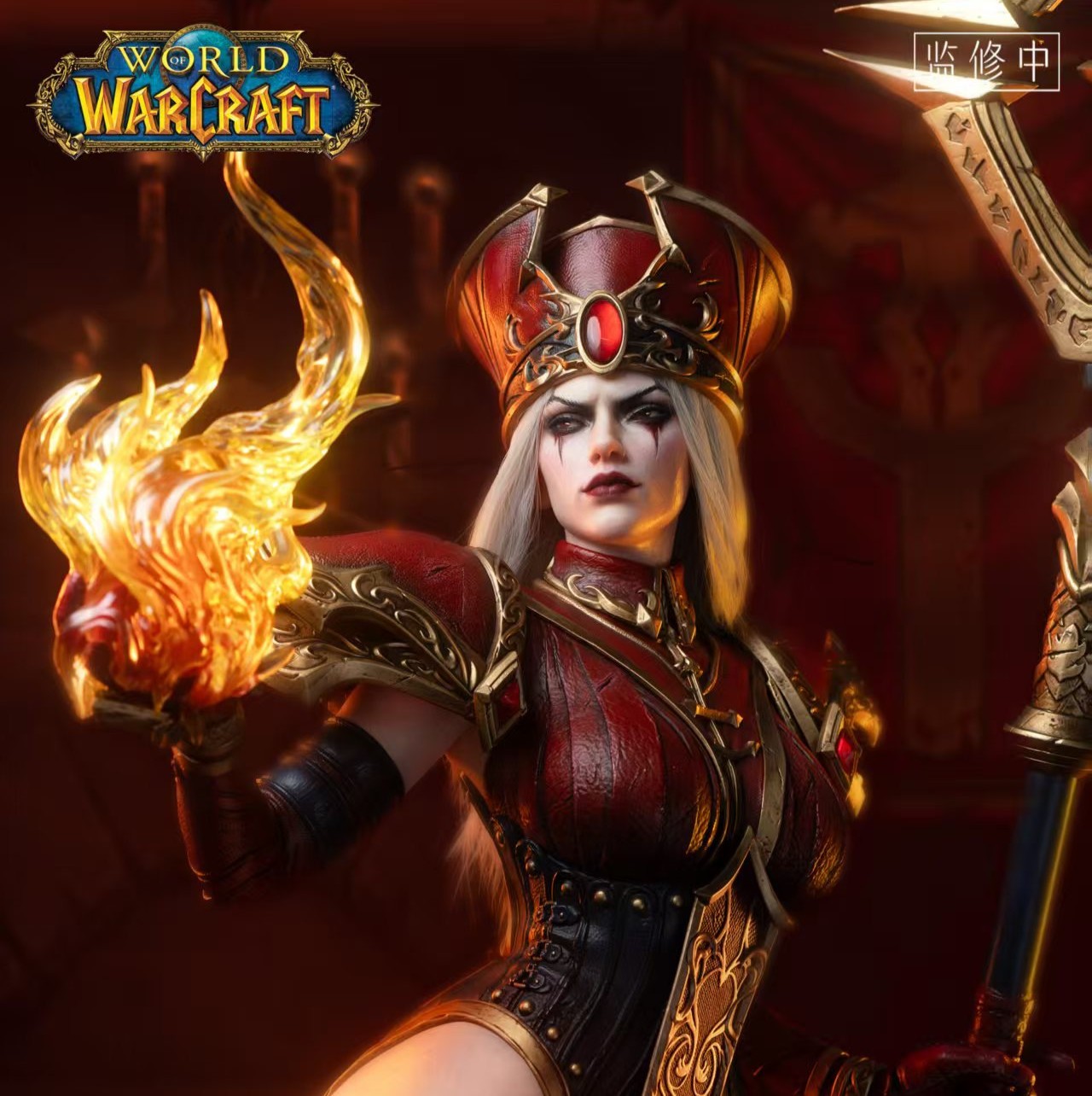 【預購】《魔獸世界》1/3全身像 懷特邁恩 X 開天工作室