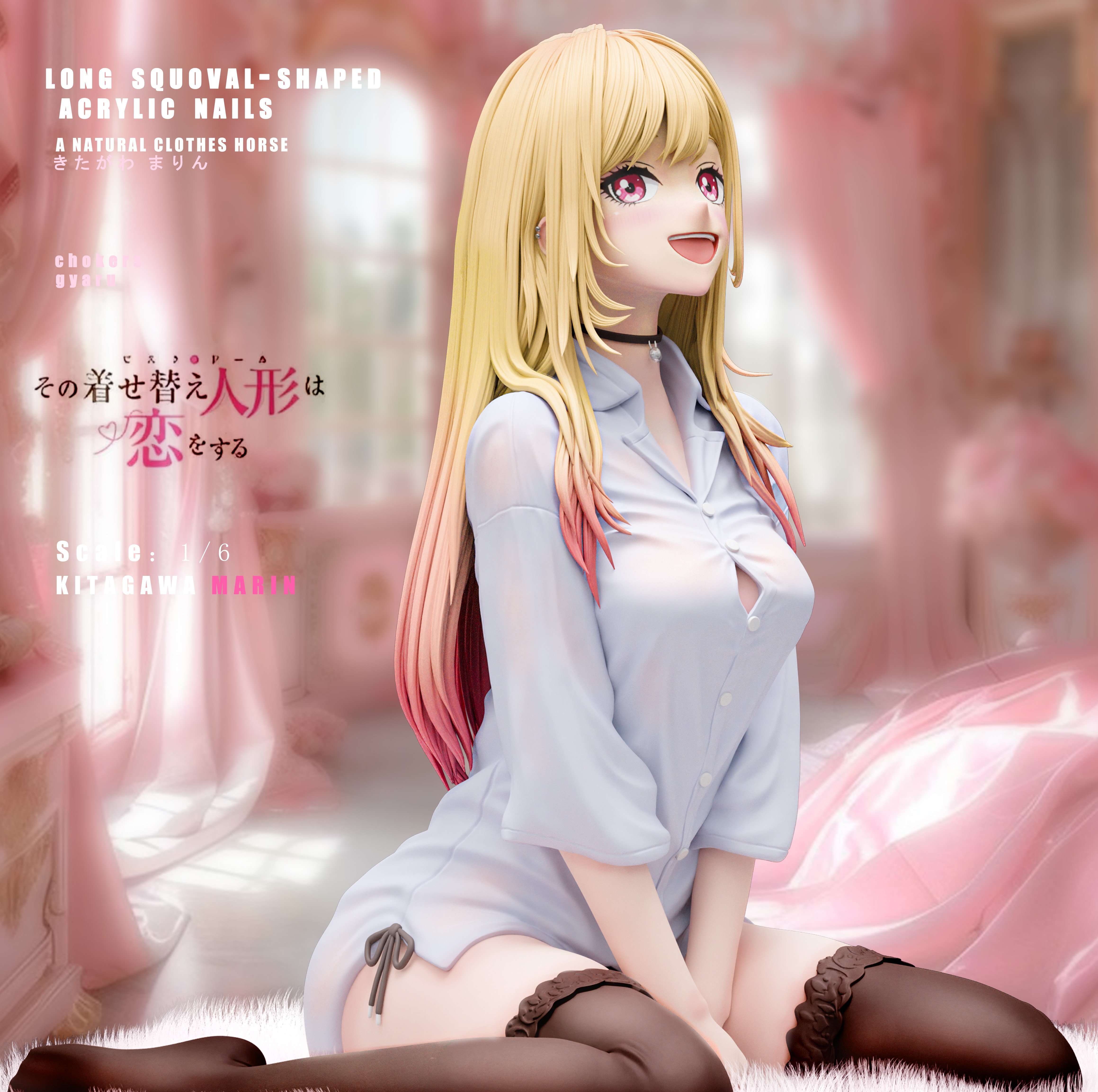 【售罄展示追加請私訊客服@toystationtw】戀上換裝娃娃 私定GK-喜多川海夢 X BBSD