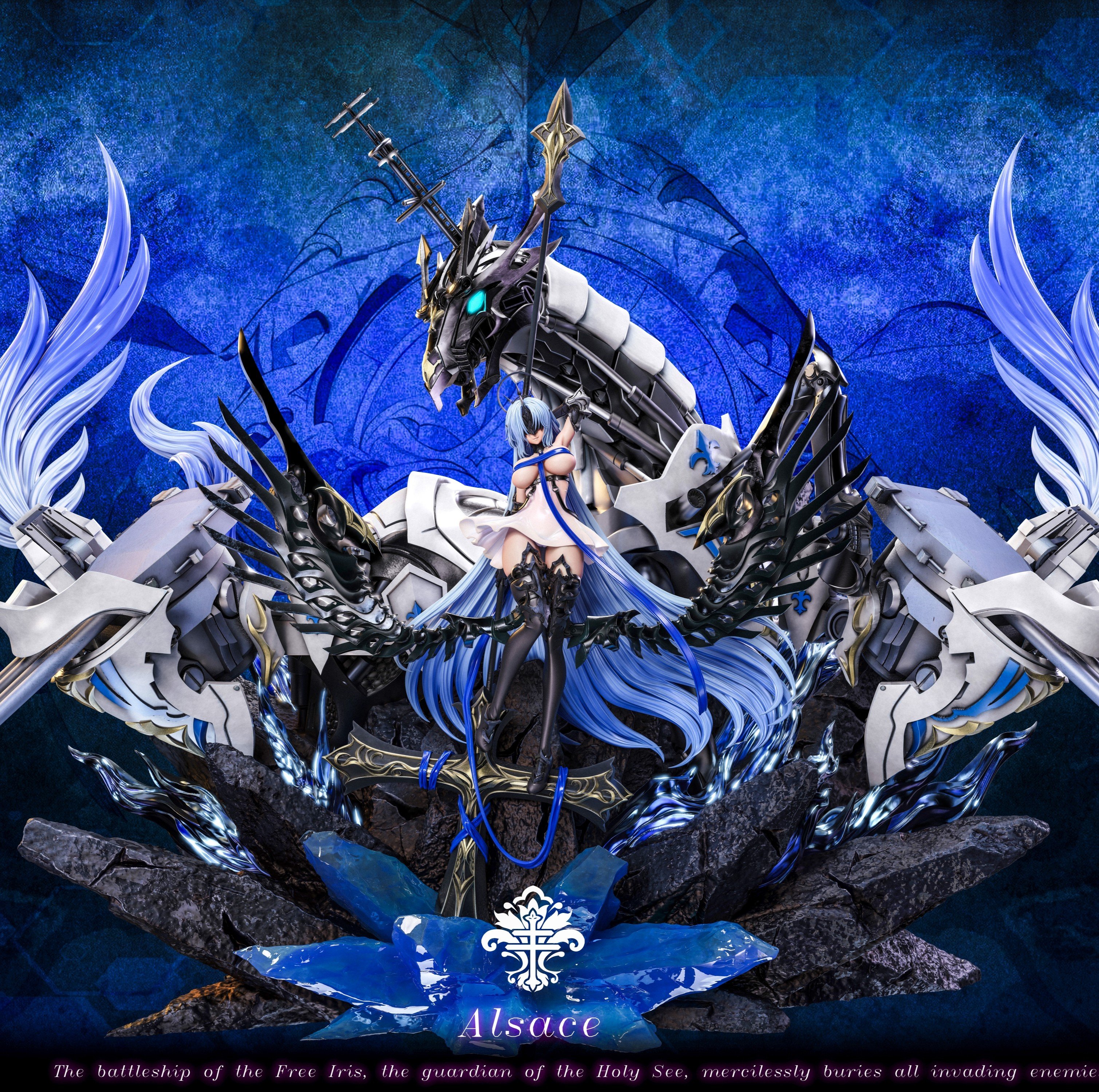 【預購】碧藍航線 武裝阿爾薩斯 X Imagination(YY)+Red Peach A