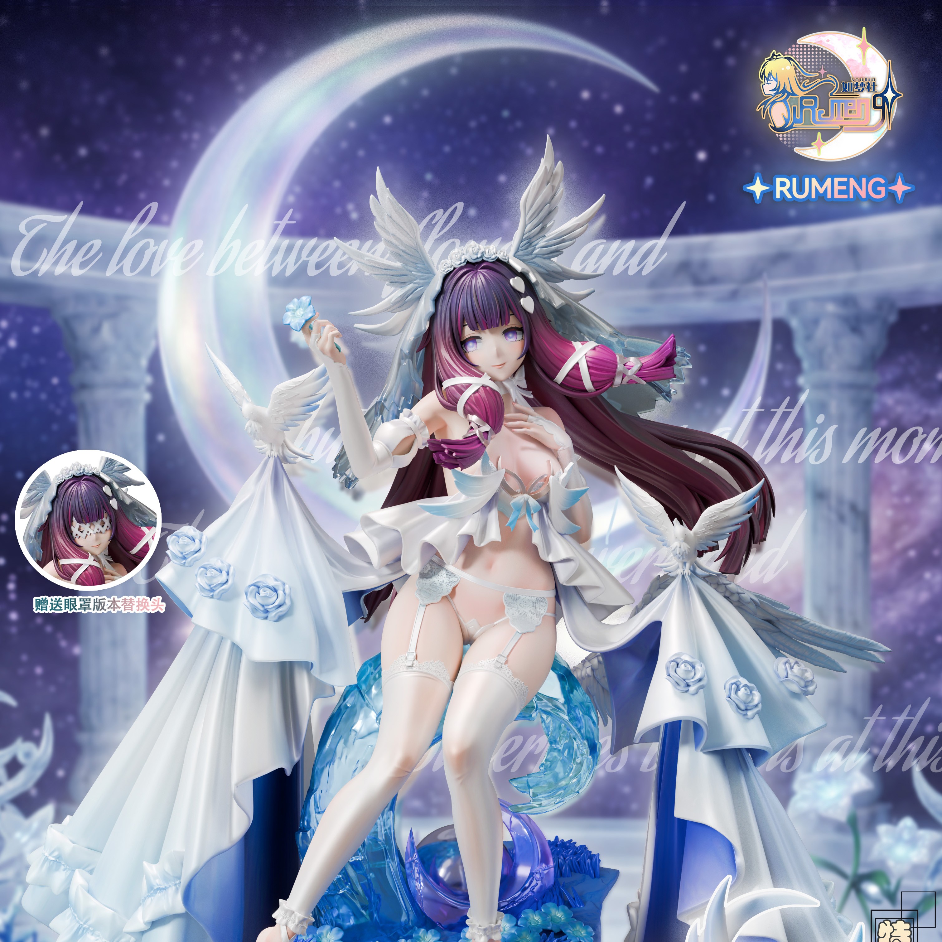 【預購】原神 花嫁少女-哥倫比亞 X 如夢社