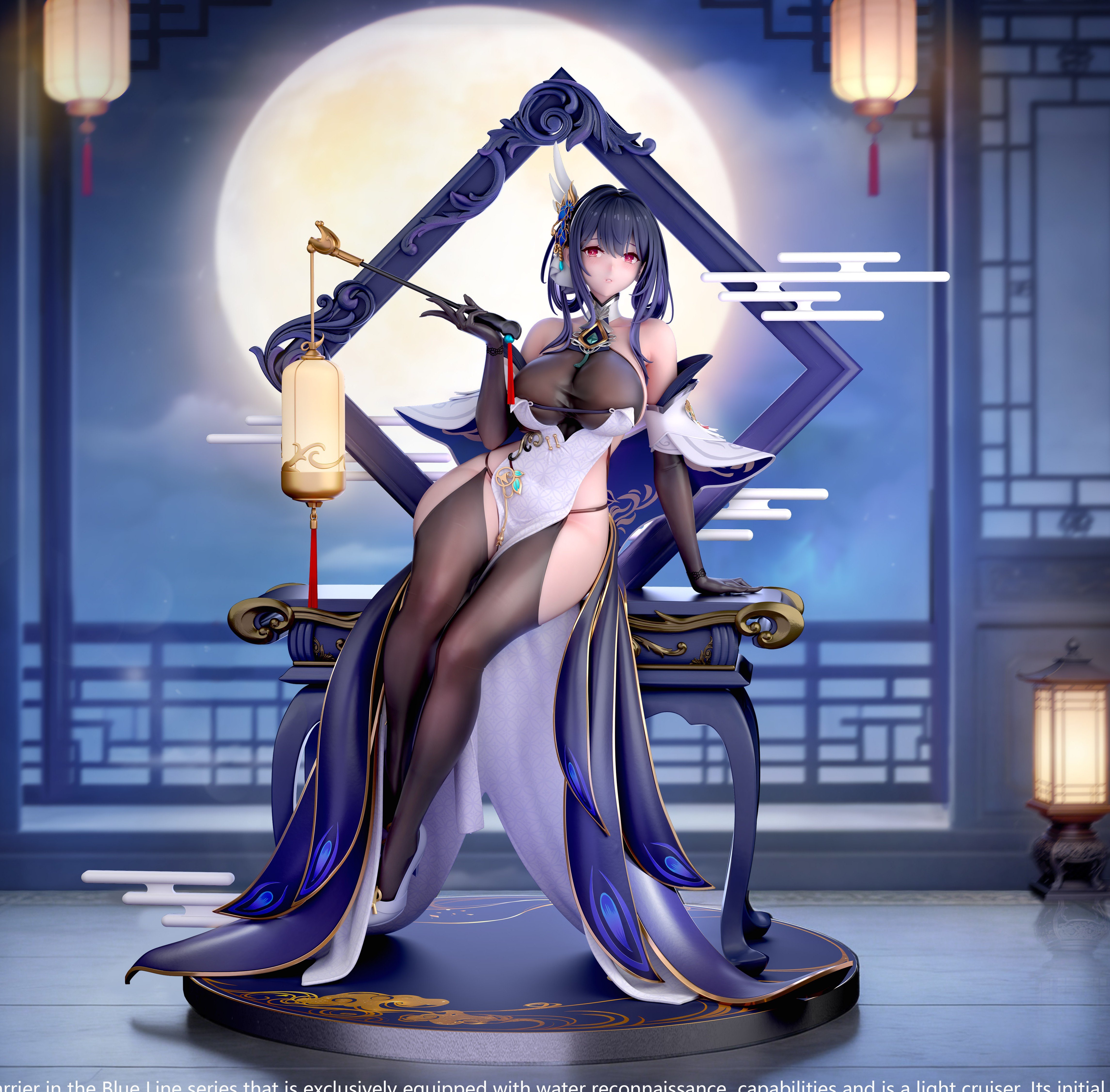 【預購】碧藍航線 鎮海 X FWS