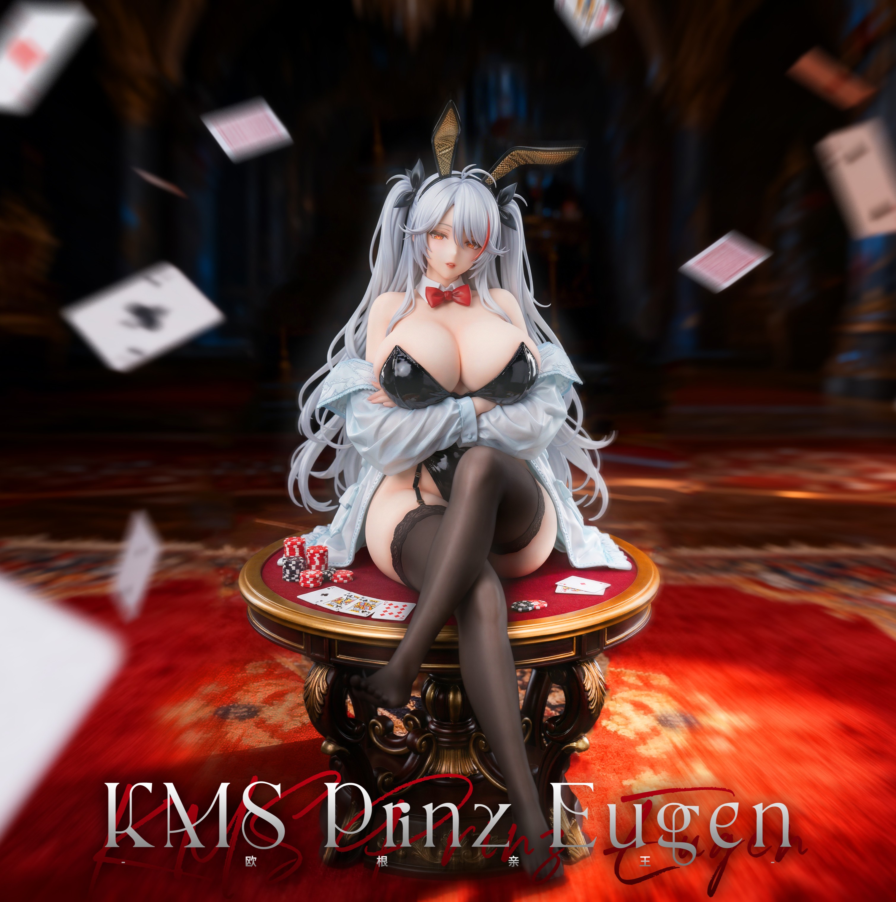 【預購】碧藍航線 兔女郎-歐根親王 X Card game