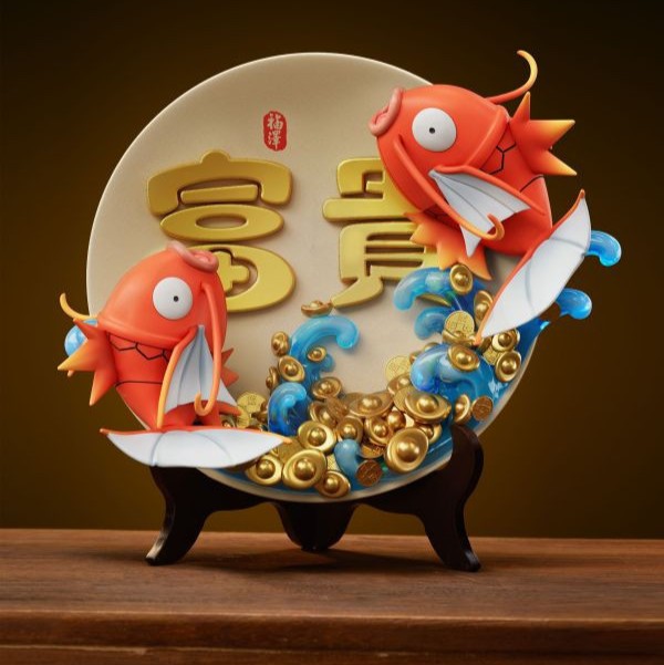 【現貨秒發】富貴 招財鯉魚王 X MAR模玩