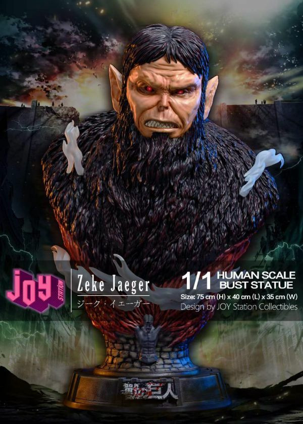 【現貨秒發】進擊的巨人 巨人胸像系列 獸之巨人 X JS-Studio