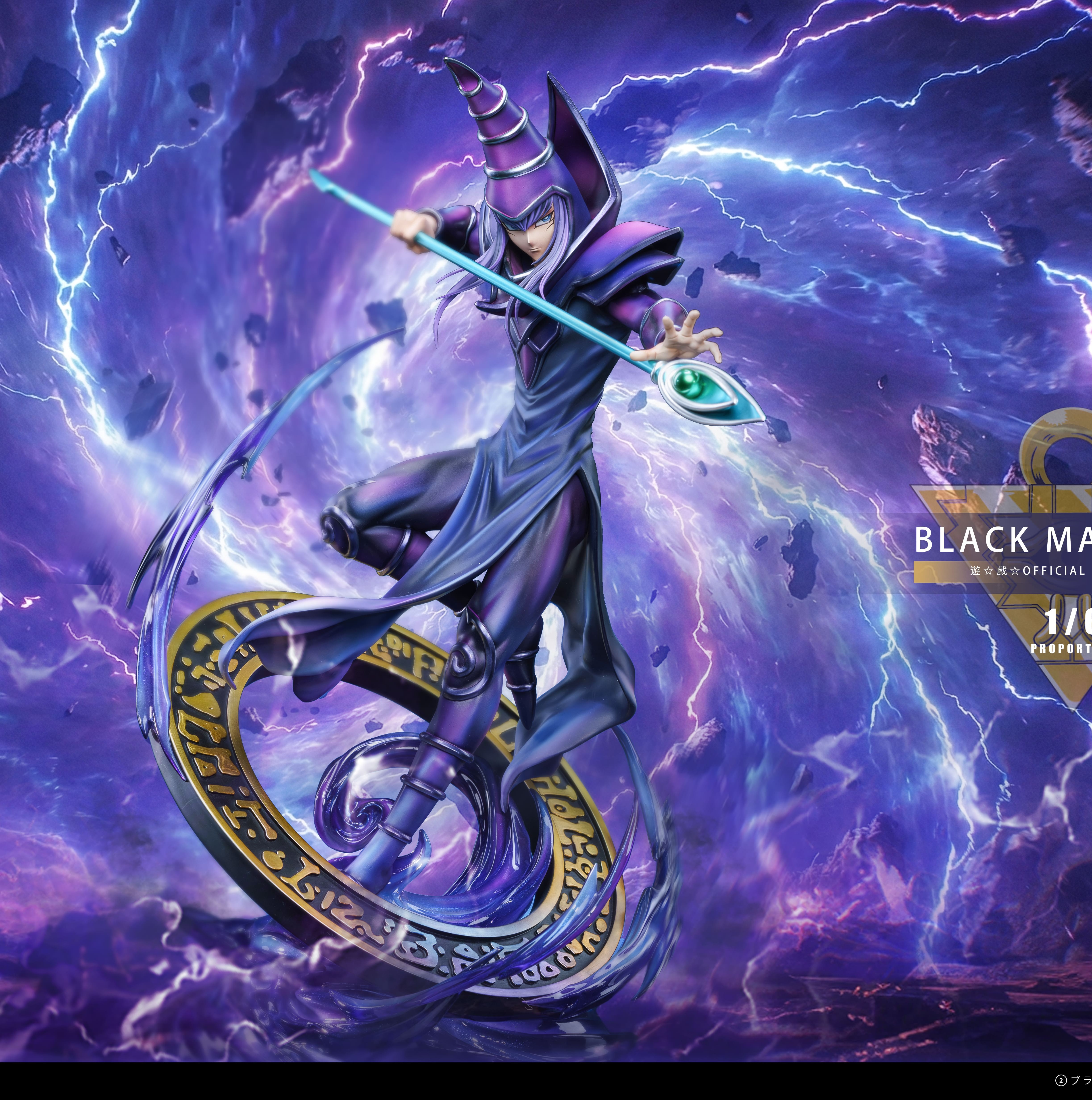 【預購】遊戲王 黑魔導&黑魔導女孩 X Time-Studio