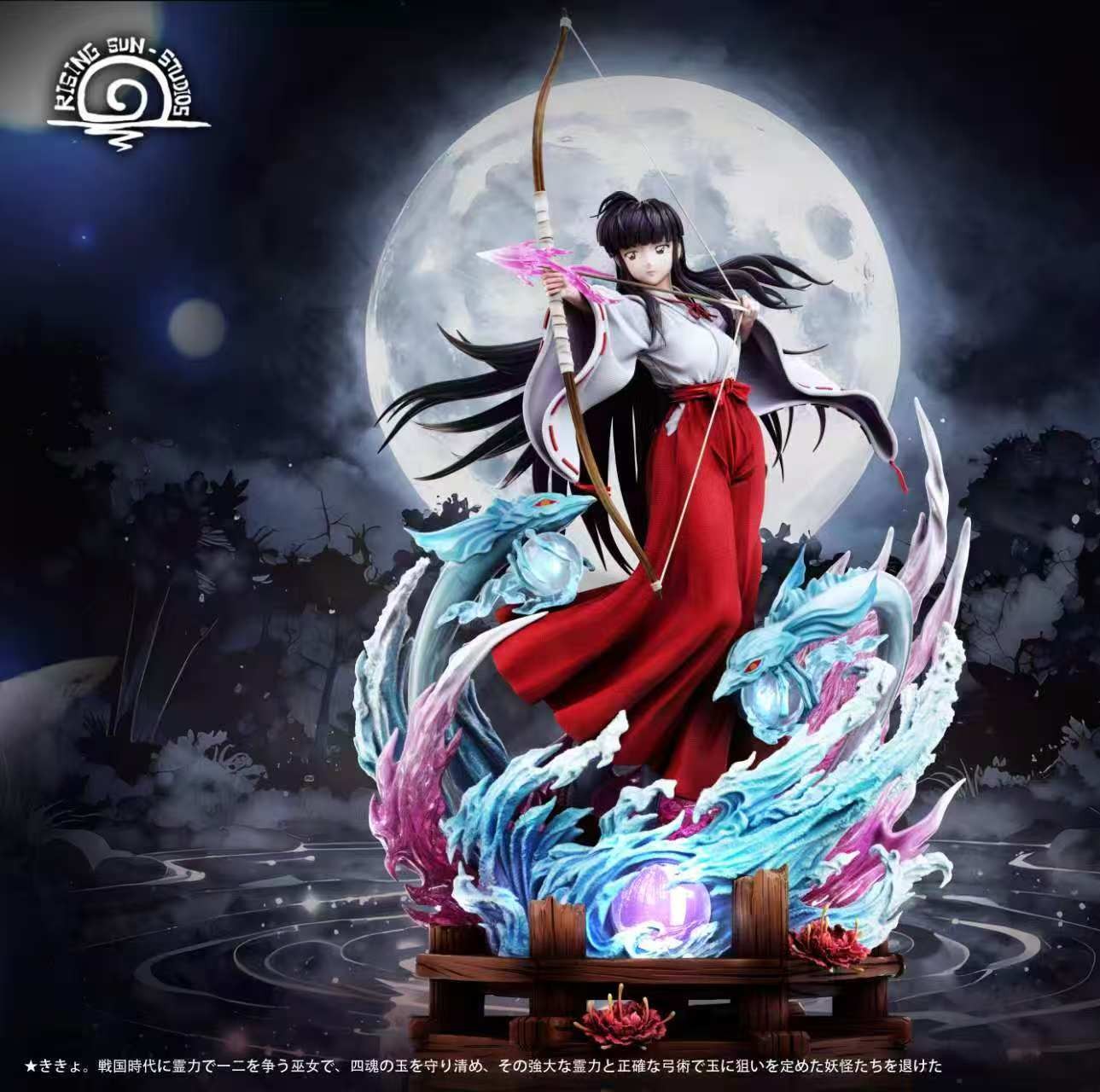 【預購】犬夜叉 系列第一彈 桔梗 X RS工作室