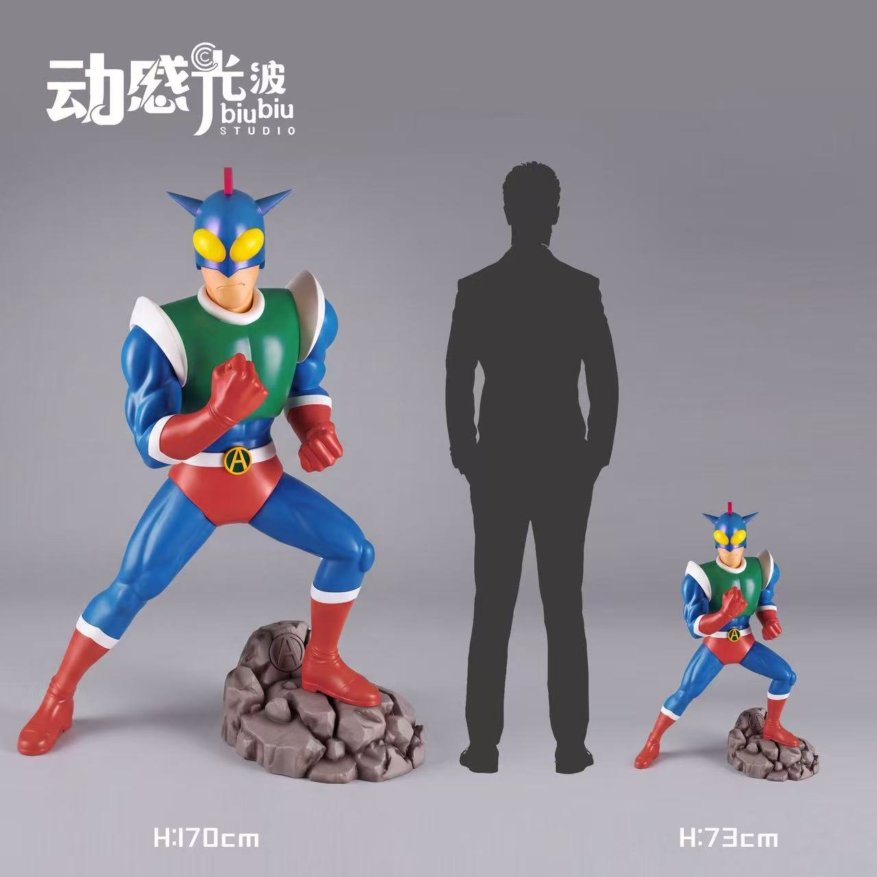 【預購】蠟筆小新 雙比例 動感超人（眼睛可發光）X 動感光波工作室