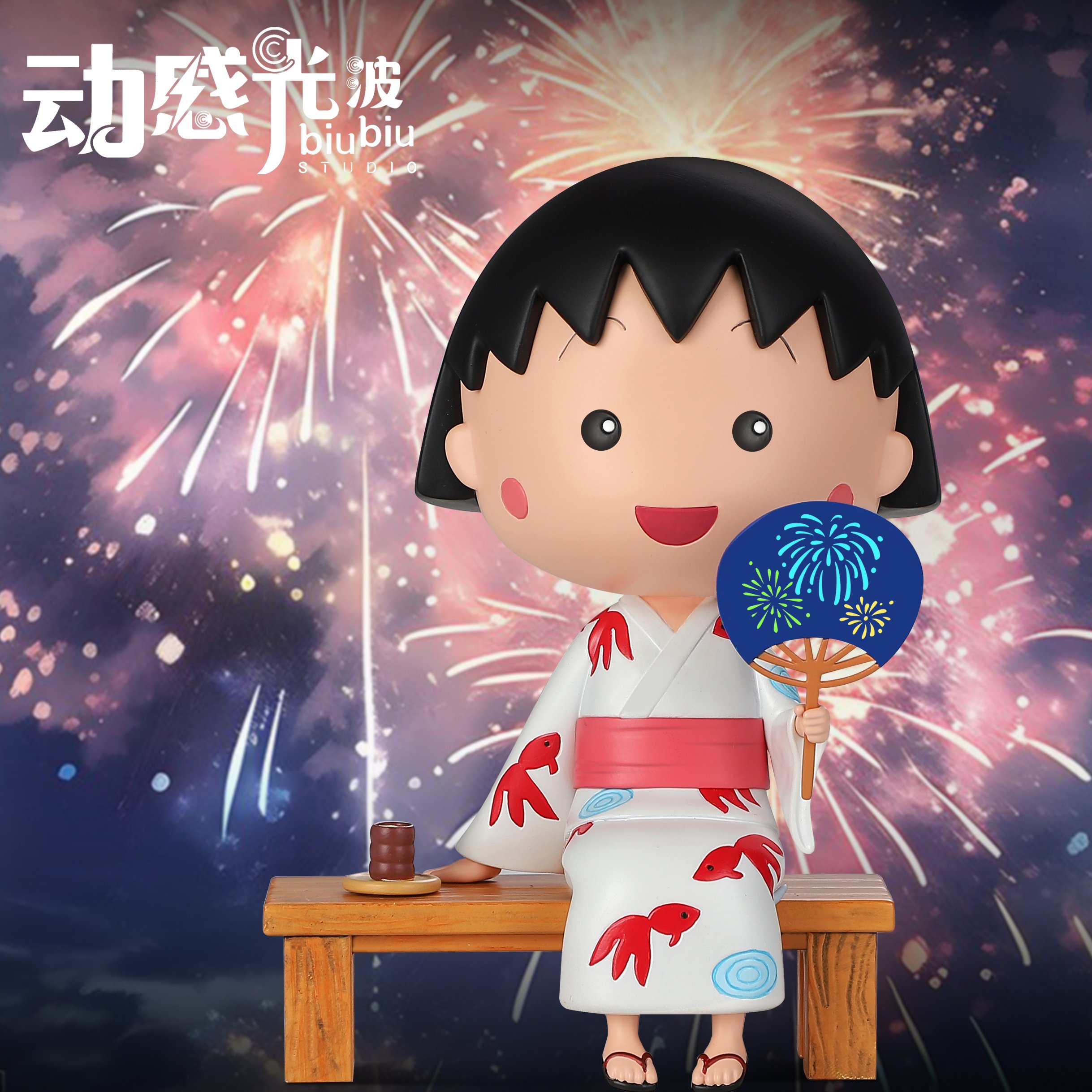 【售罄展示追加請私訊客服@toystationtw】櫻桃小丸子 夏日祭 X 動感光波工作室