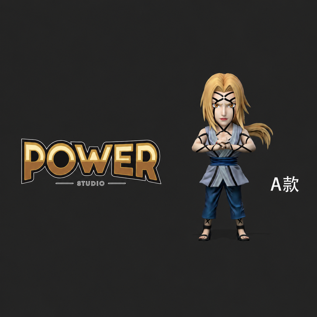 【預購】火影忍者 雙版本 五影—綱手 X Power-Studio