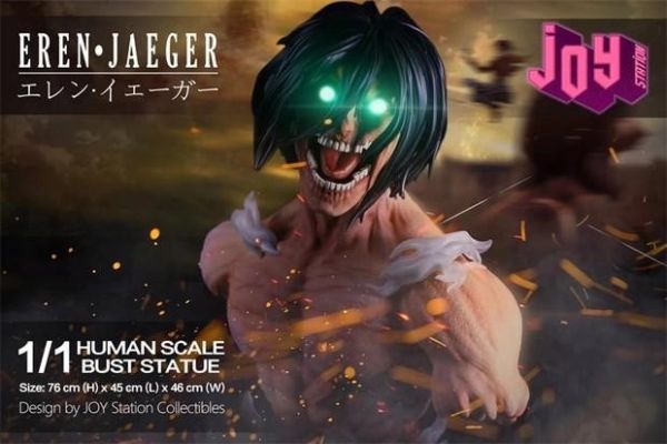 【現貨秒發】進擊的巨人 艾倫胸像 X JOY Station