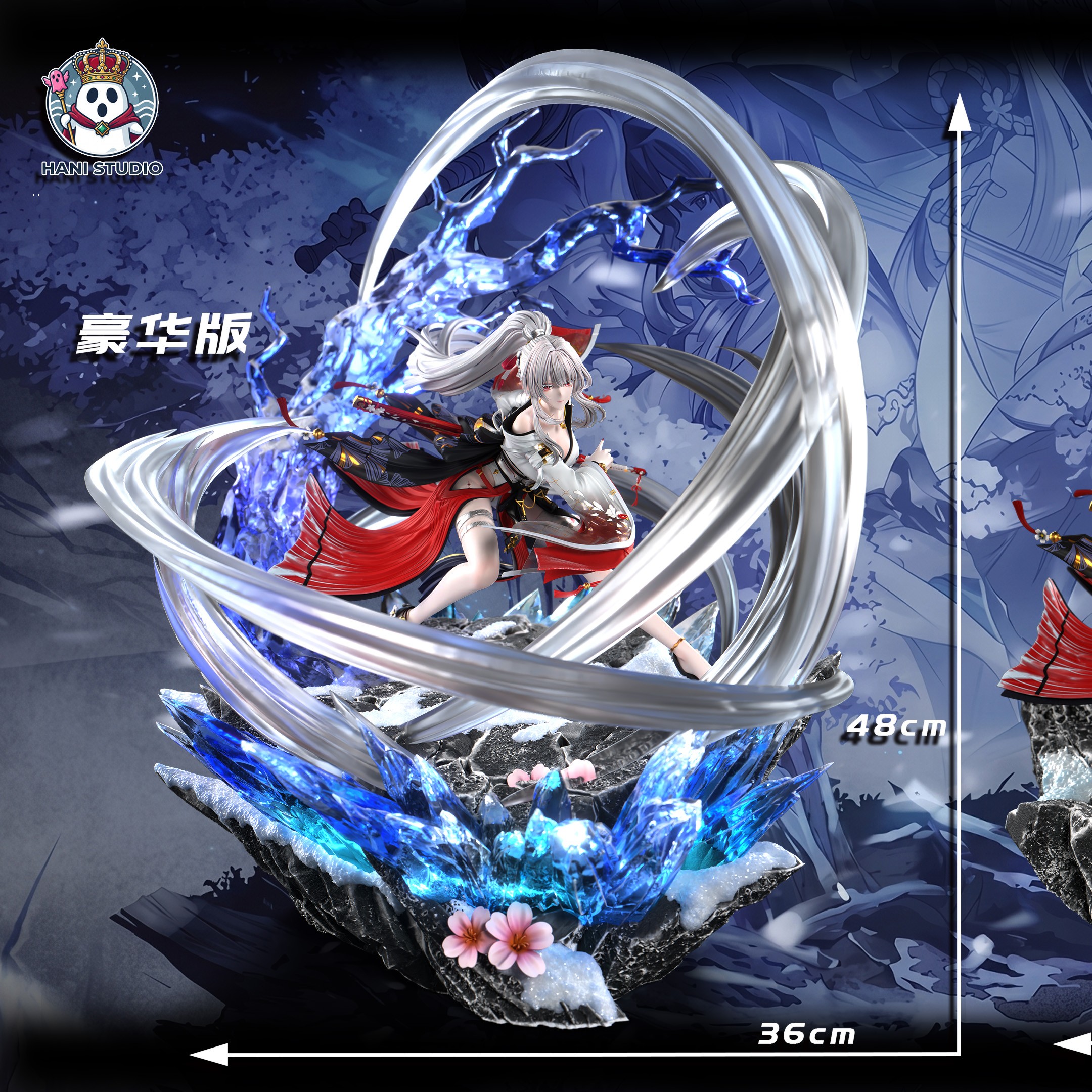 【預購】鳴潮 白髮巫女 多版本 緋雪 X 哈尼工作室