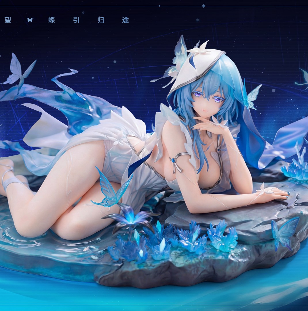 【預購】鳴潮 守岸人 X RolyStar-Studio