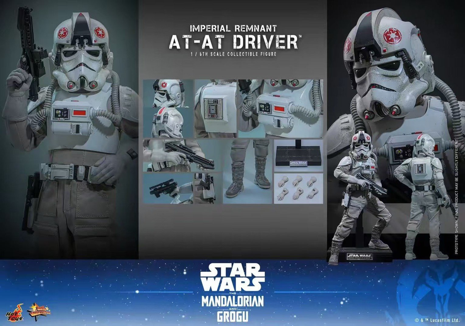 【預購】星際大戰《曼達洛人與古古》可動 MMS845 帝國殘余AT-AT駕駛員 X HotToys(HT)