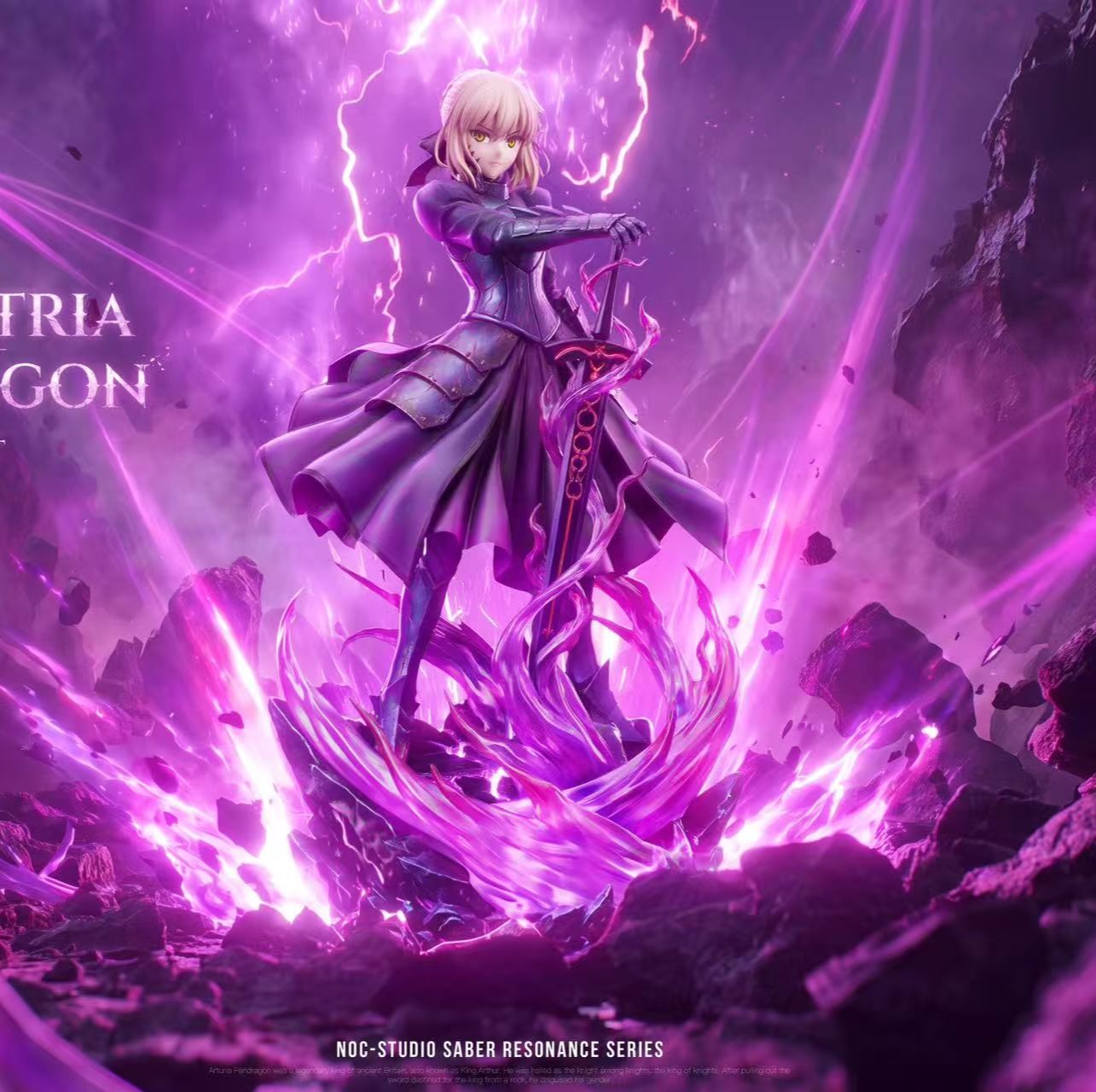 【預購】Fate 女雕系列 Saber黑呆 X Noc-Studio