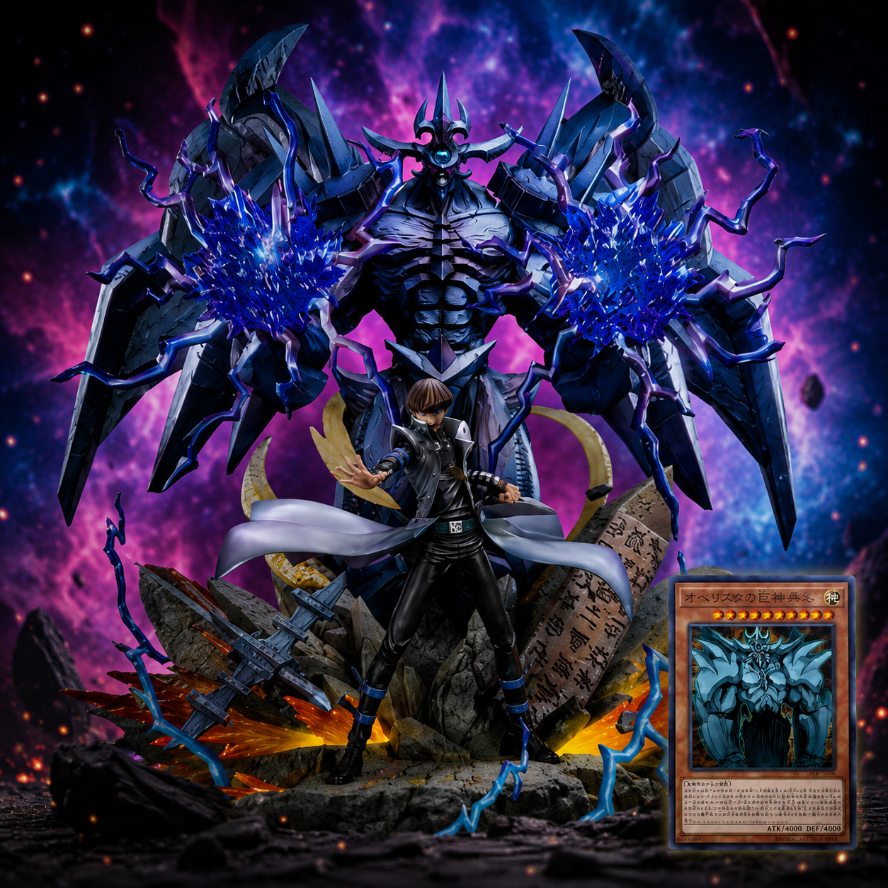 【預購】遊戲王 三幻神+人物第三彈 巨神兵&海馬瀨人 X CX-Studio
