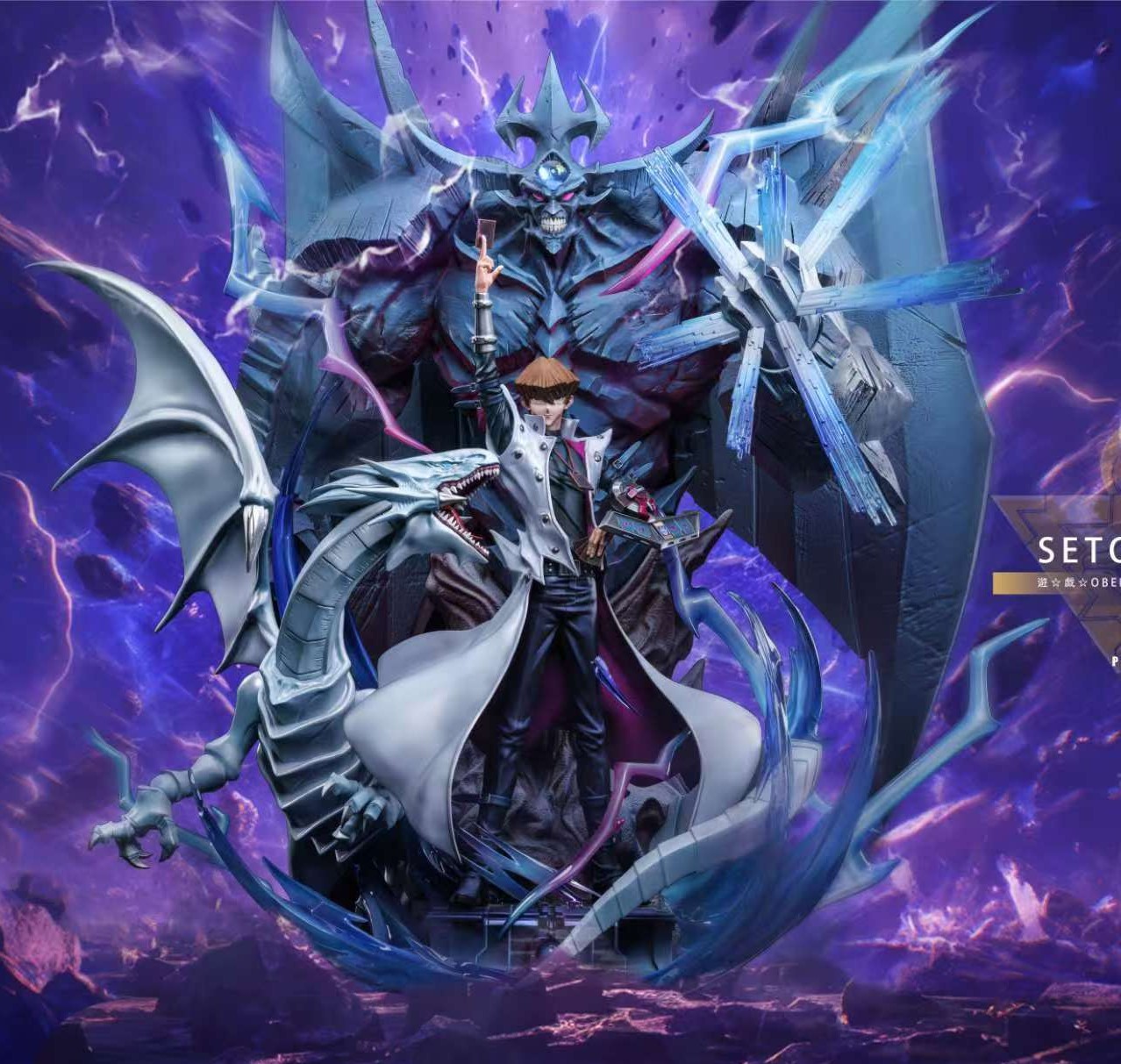 【預購】遊戲王 雙版本 海馬瀨人 X Time-Studio