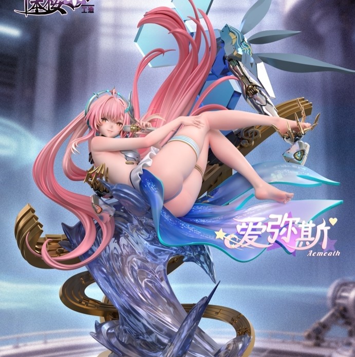 【預購】鳴潮 愛彌斯同學 X 千本櫻工造