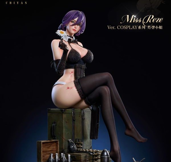 【補款】鏈鋸人 CosPlay系列 炸彈小姐Reze 蕾塞&動漫頭雕 X 熾焰工作室