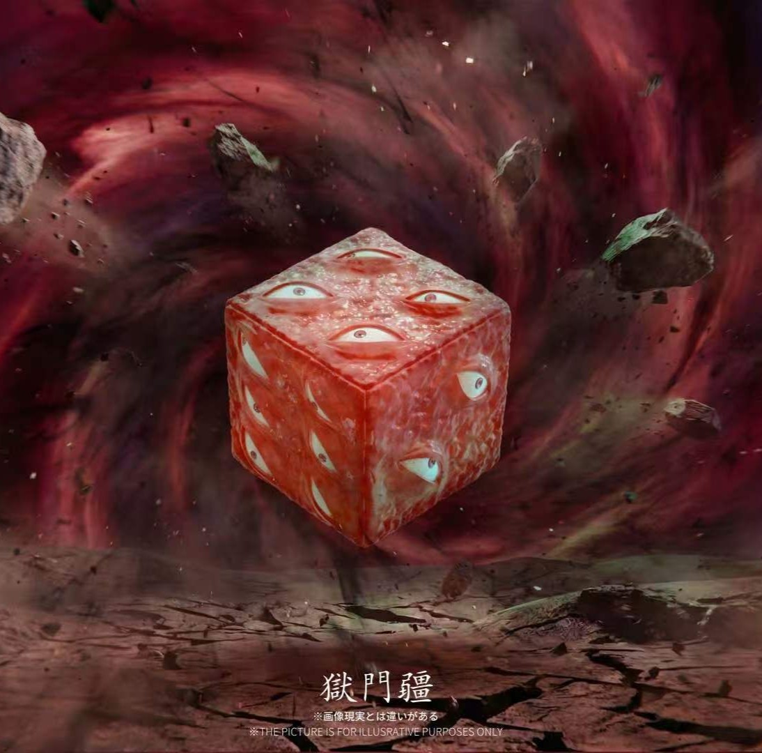 【售罄展示追加請私訊客服@toystationtw】咒術迴戰 1/1獄門疆 X 天境工作室