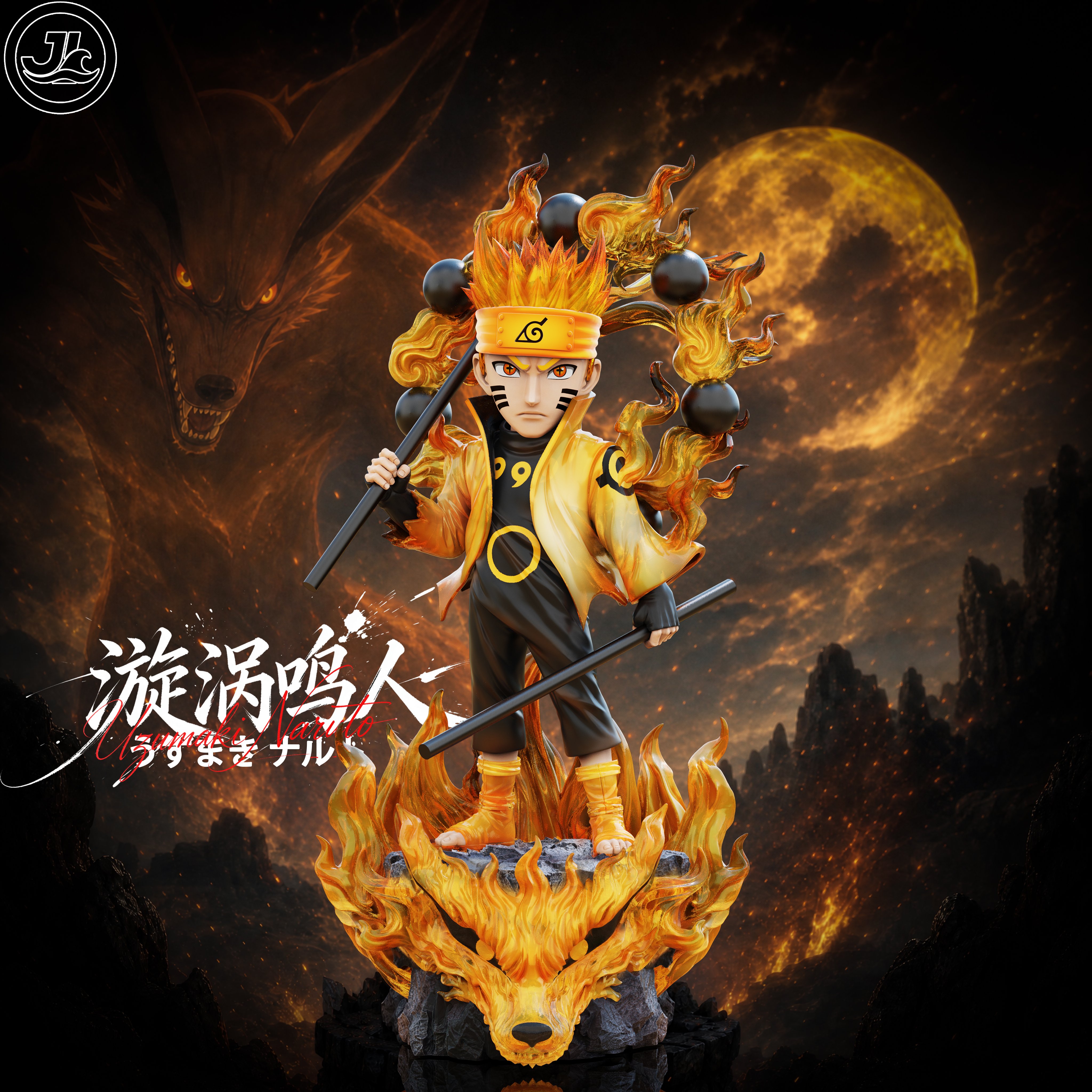 【預購】火影忍者 漩渦鳴人 X JL工作室