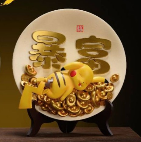 【現貨秒發】寶可夢 招財擺件 暴富招財皮卡丘 X VS模玩