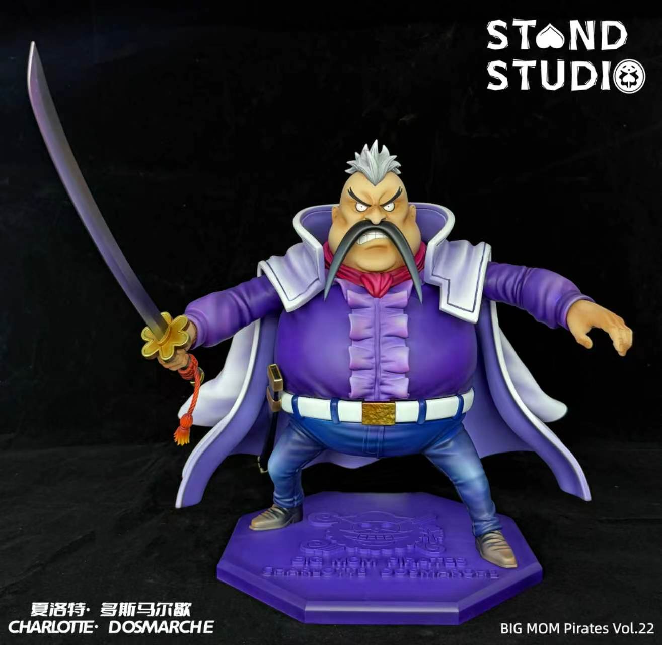 【預購】海賊王 大媽團第22彈 夏洛特·多斯馬爾歇 X 替身工作室