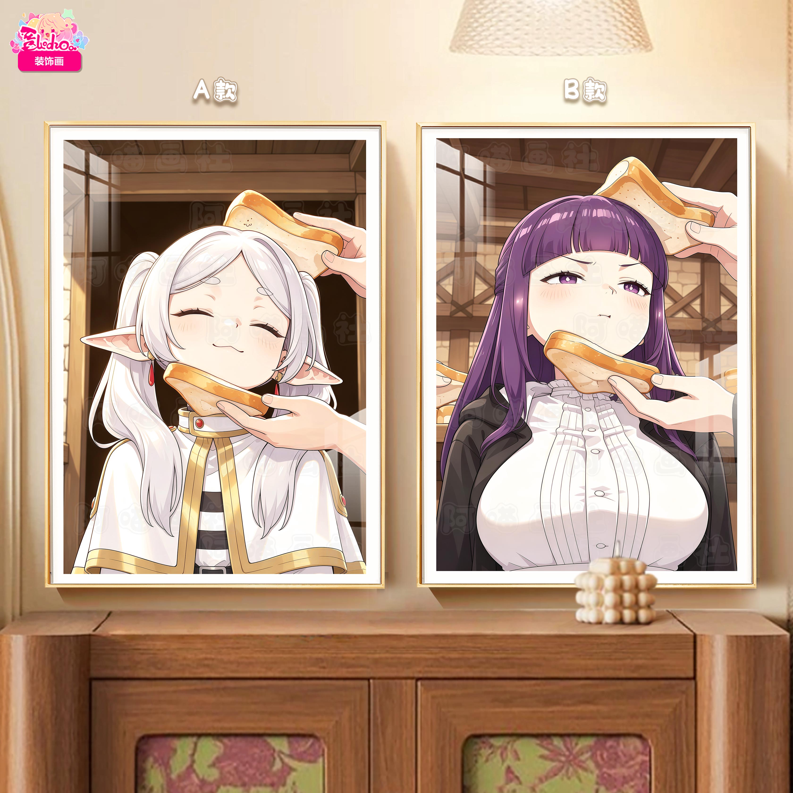 【預購】酒館 三明治夾心芙莉蓮&菲倫 X 阿喵畫社
