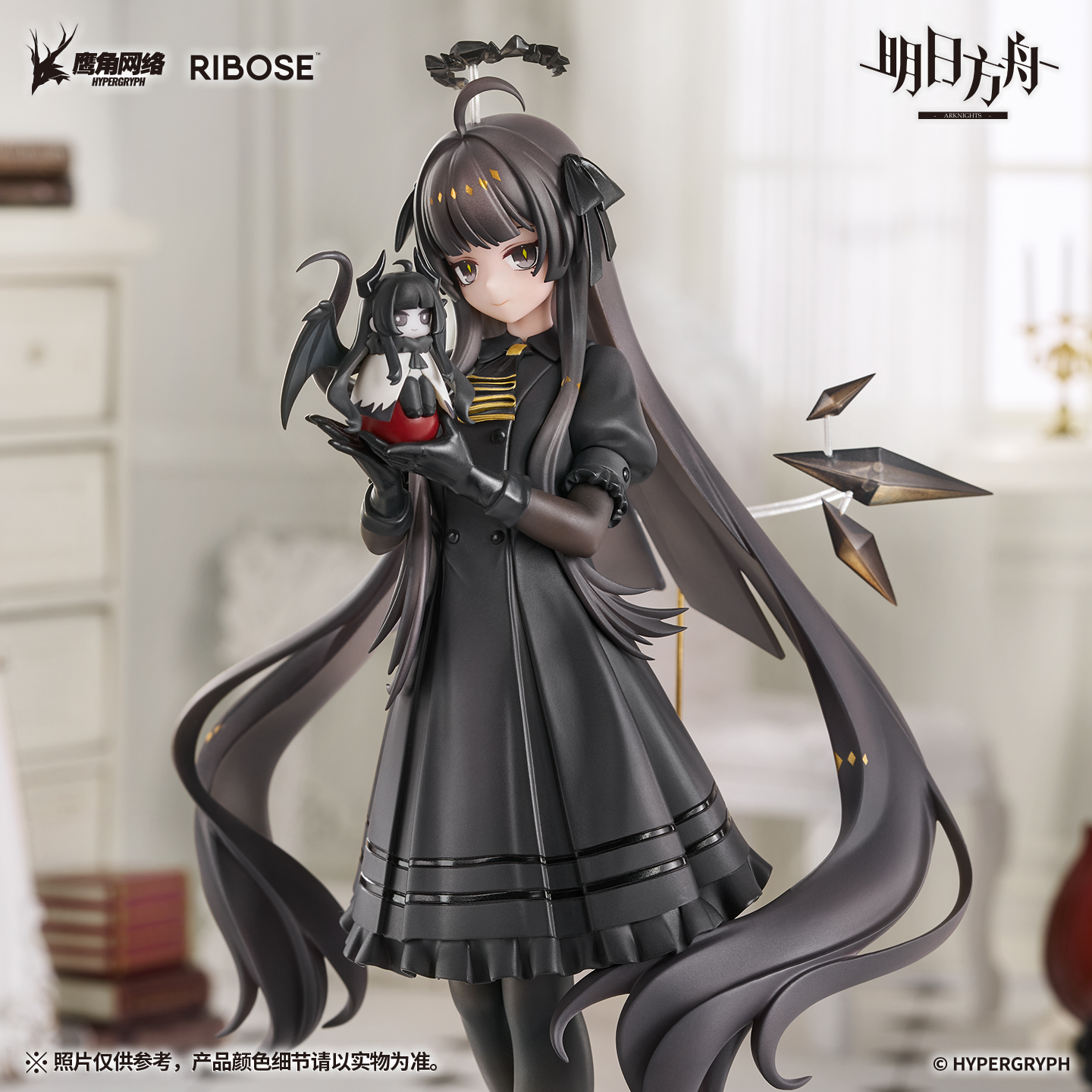 【預購】明日方舟 RISE UP+系列 塑心 小小身影VER. X RIBOSE