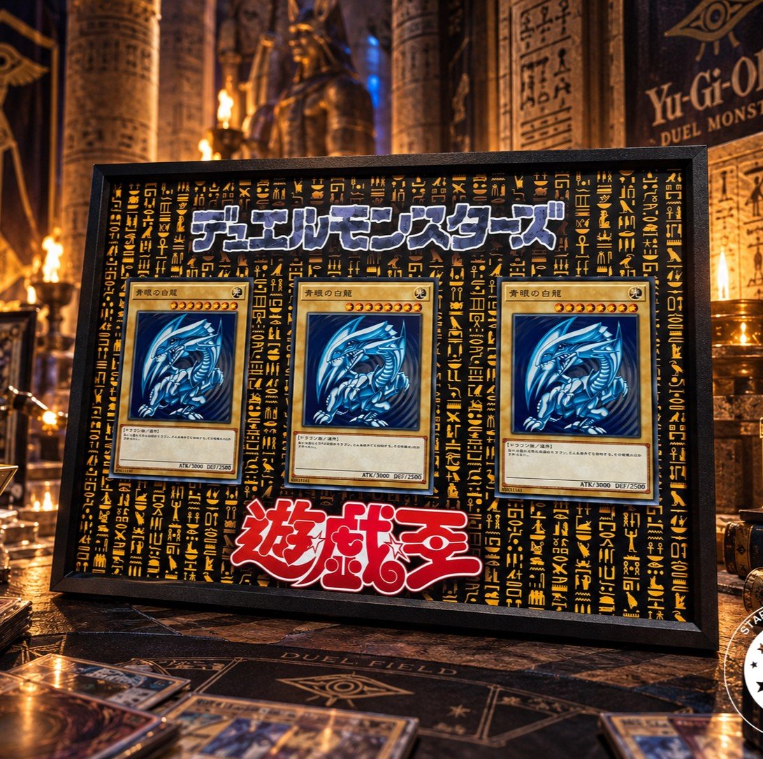 【預購】遊戲王《三青眼白龍冰箱貼創意畫》X 星空工作室