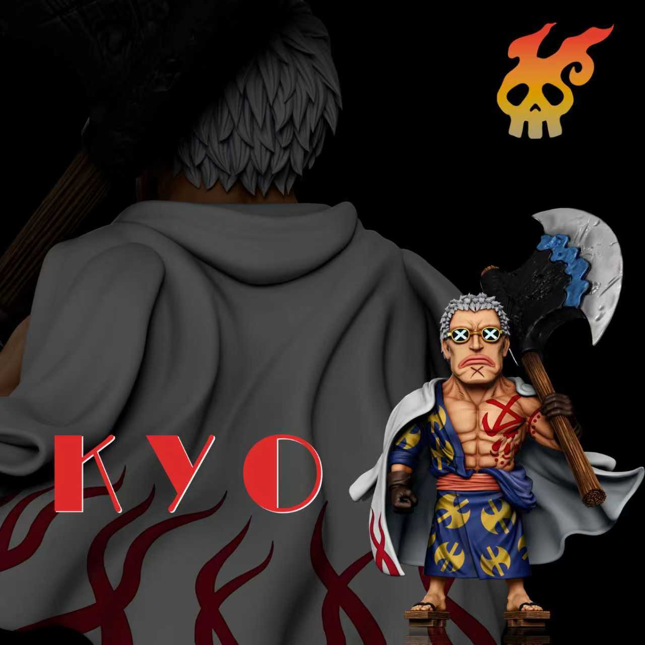 【預購】海賊王 洛克斯海賊團第四彈 銀斧 X A+研究所