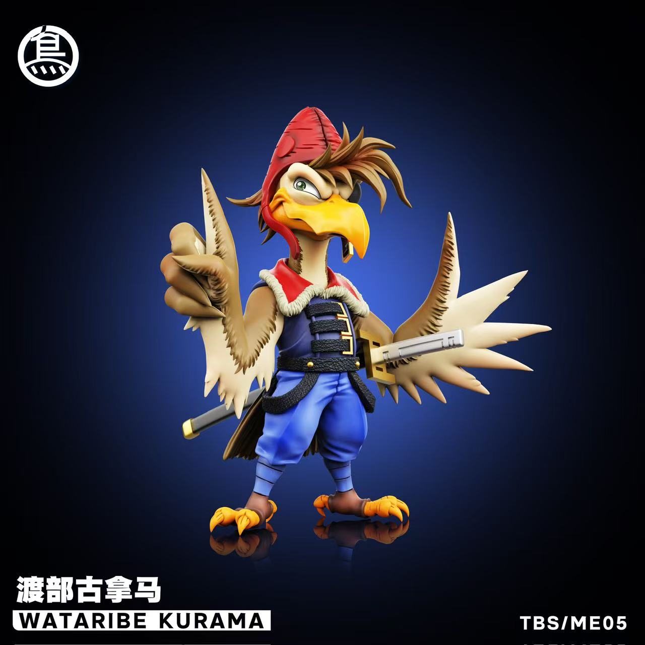 【預購】魔神英雄傳 第六彈 渡部古拿馬 X Toybirds(TBS)