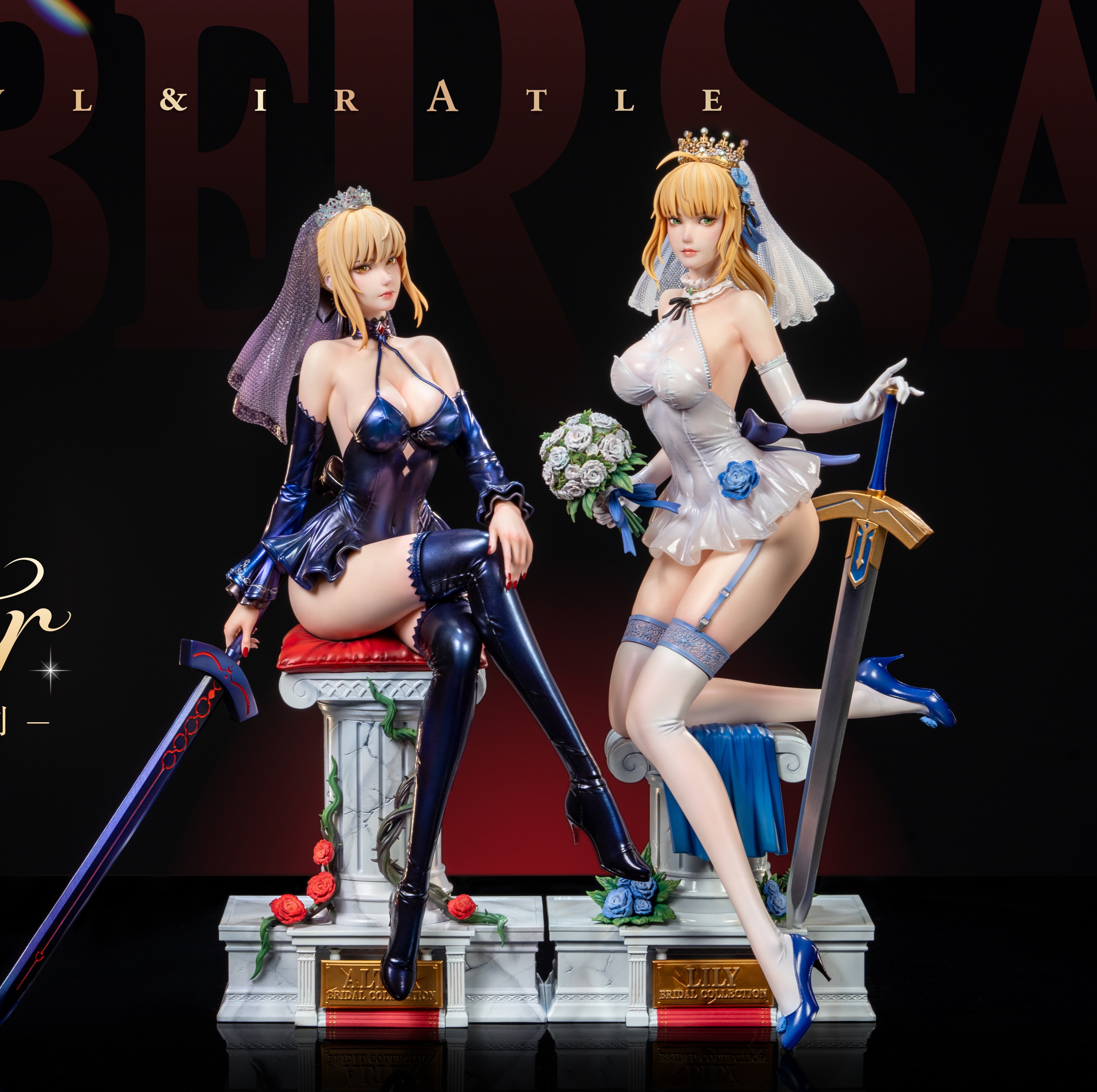 【預購】Fate 花嫁系列 花嫁Lily&Alter 吾王 X 熾焰工作室