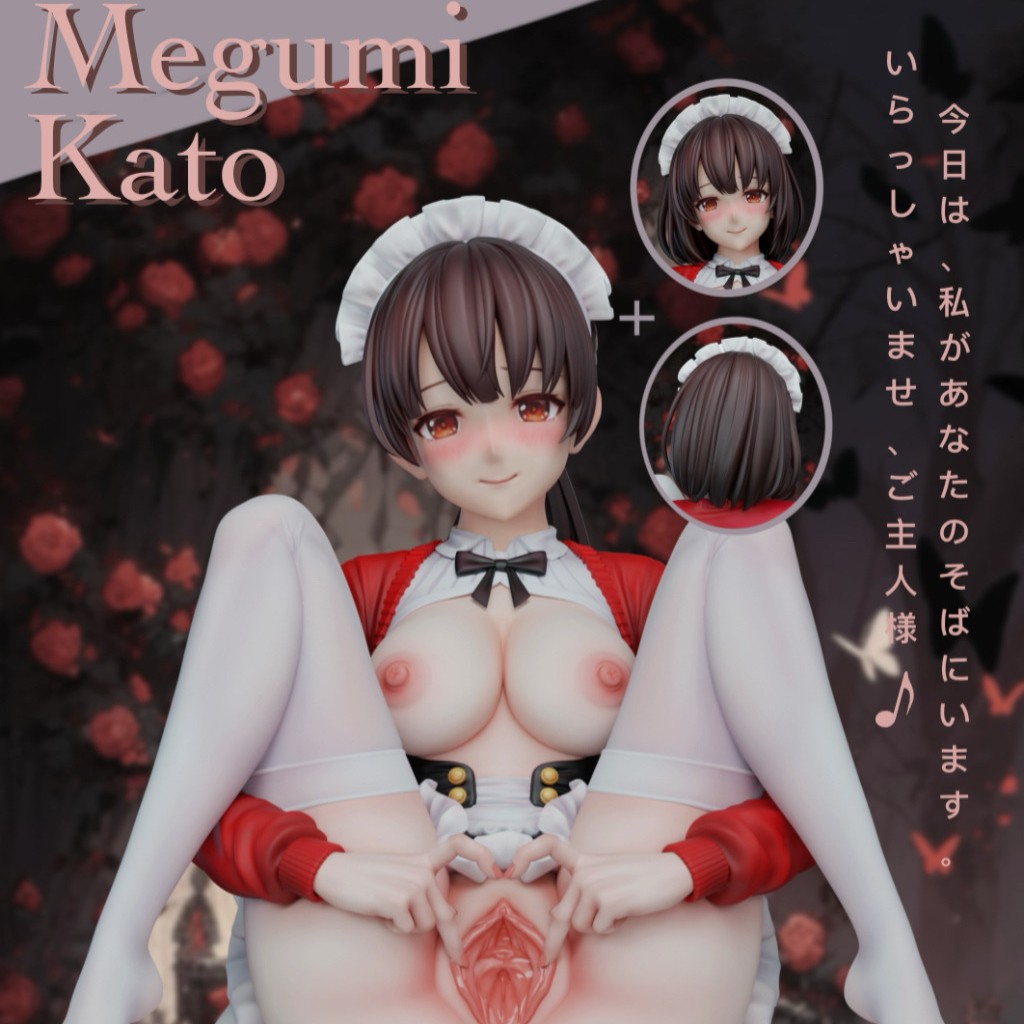 【預購】路人女主的養成方法 加藤惠的禮物 X Spider-Studio