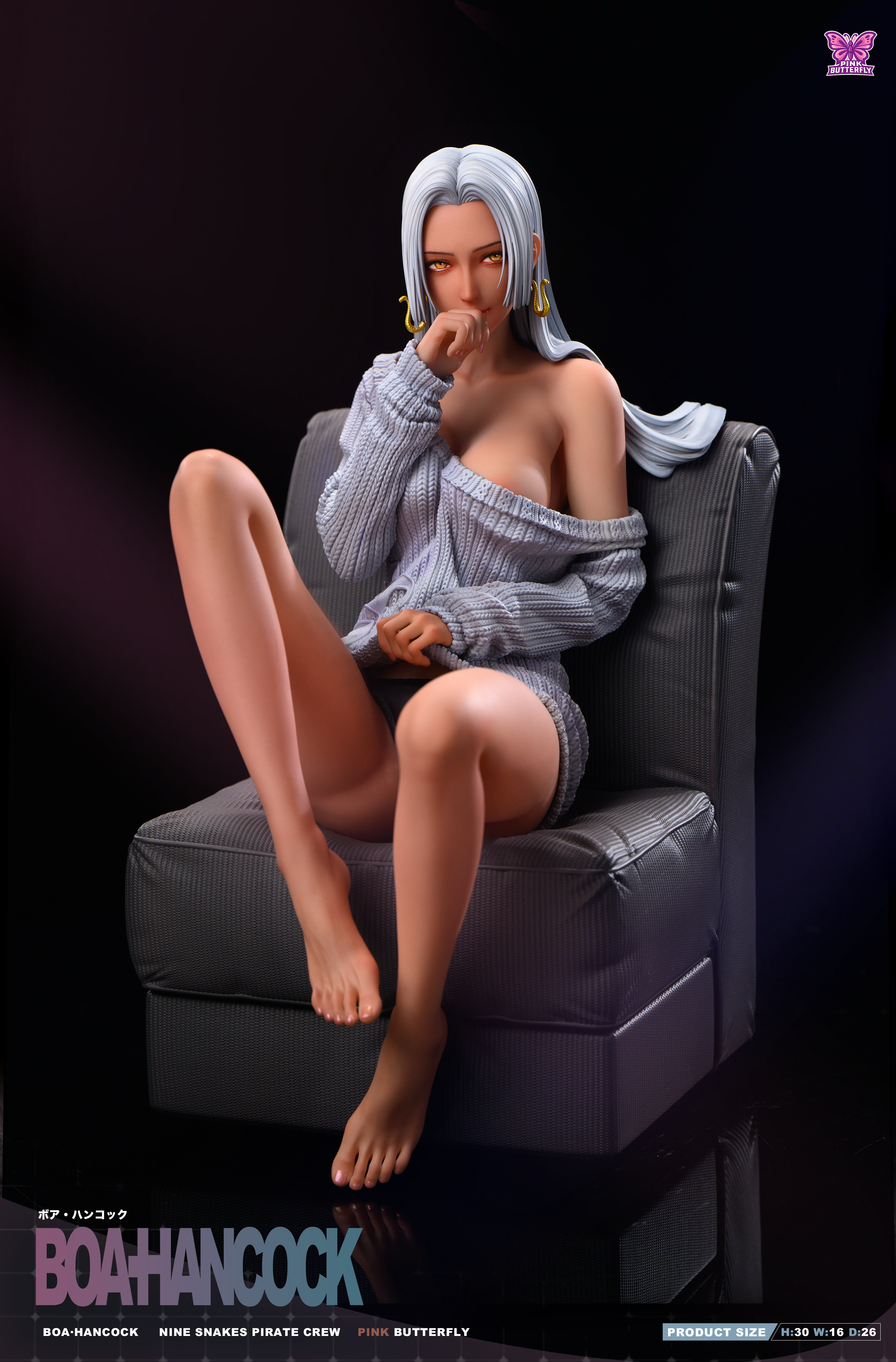 【預購】海賊王 "女皇 漢克克“ X 粉蝶設計組