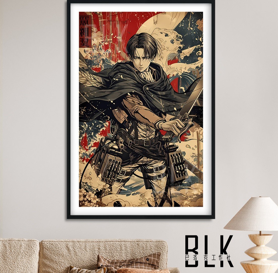【預購】進擊的巨人《和風兵長》動漫裝飾畫&冰箱貼 X 巴洛克工作室
