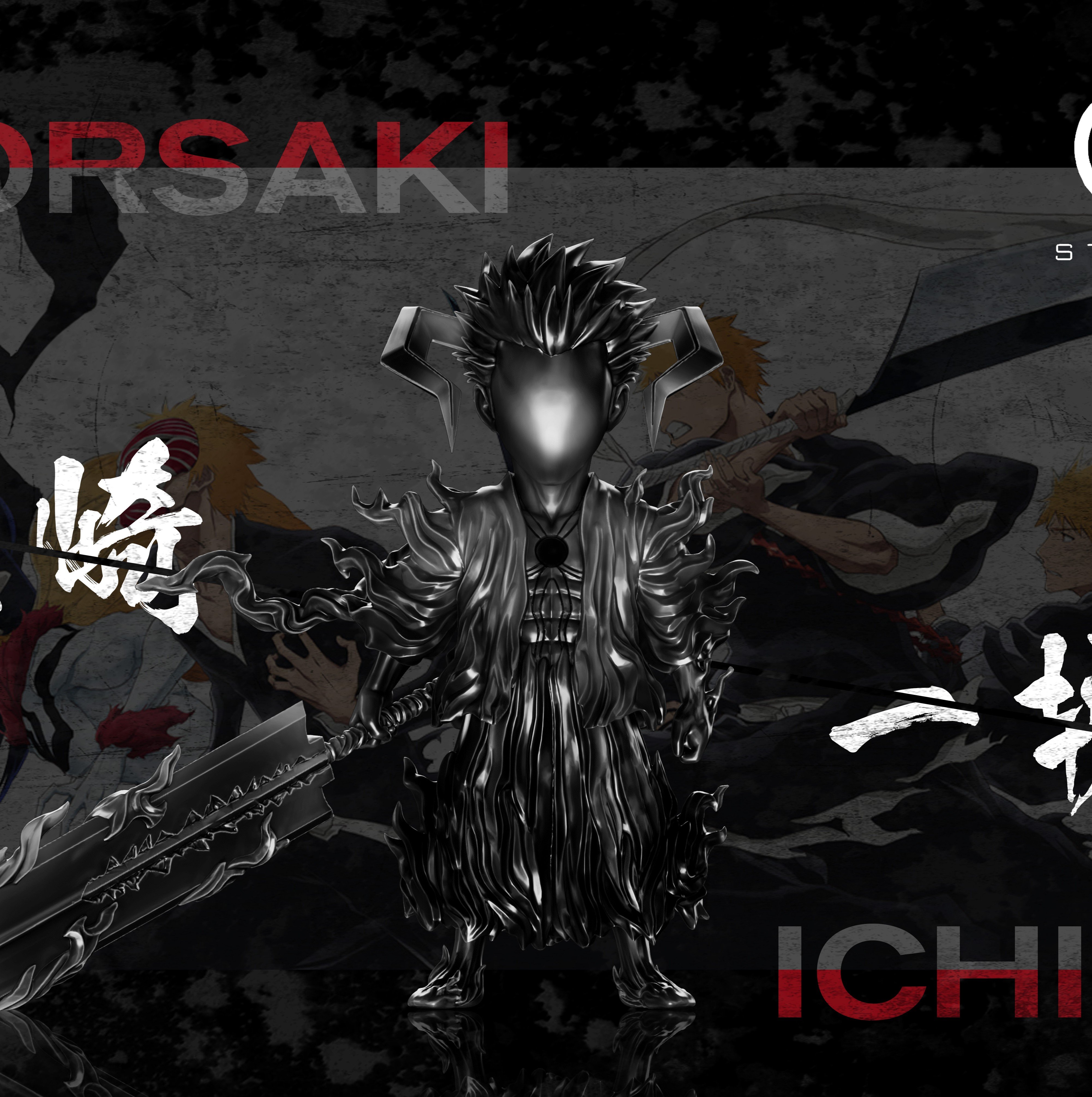 【預購】死神 三版本 血鎖分身 X C-Studio