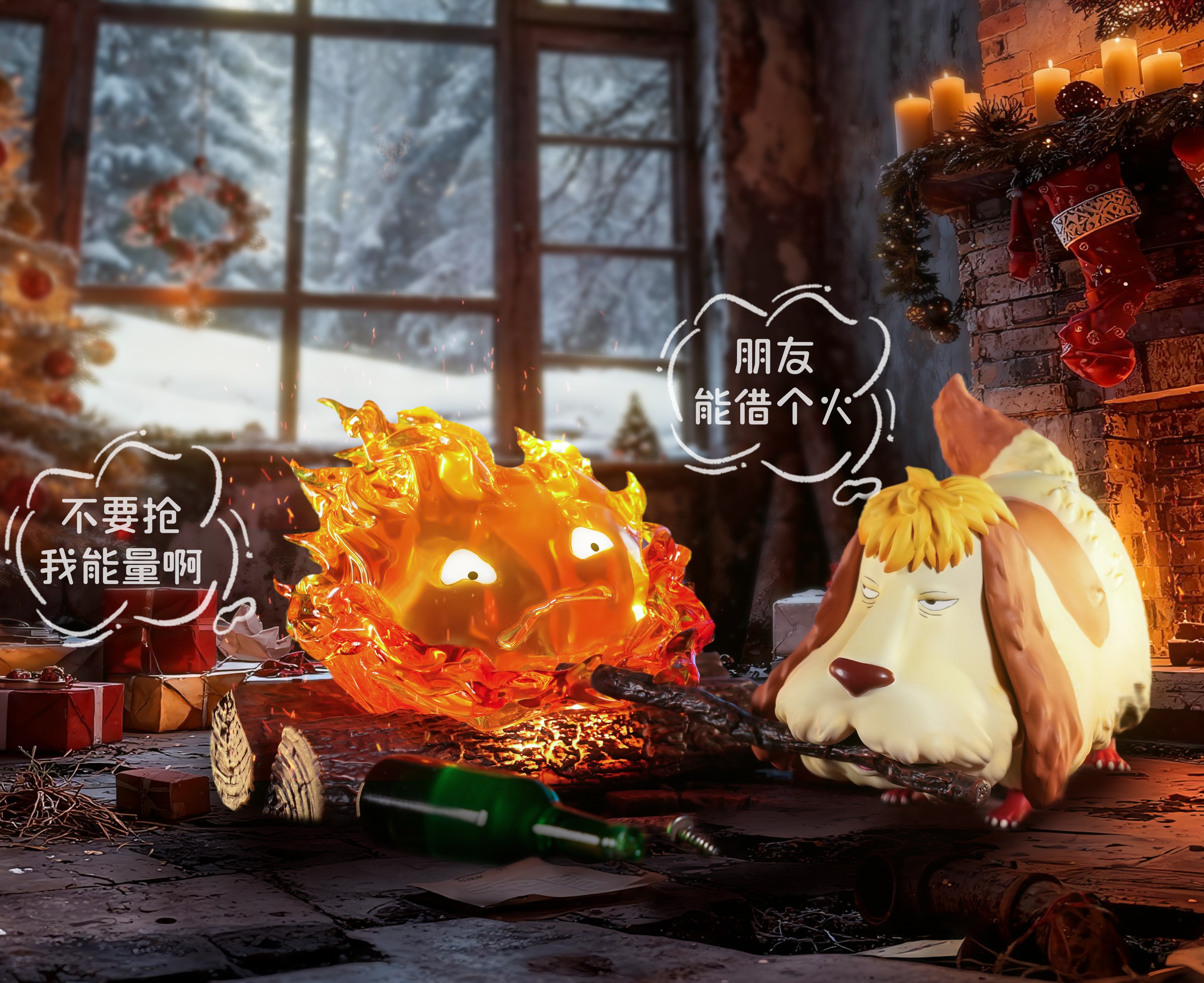 【預購】宮崎駿《卡西法打鬧茵茵狗》X 龍喵工作室