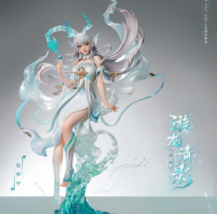 【售罄展示追加請私訊客服@toystationtw】王者榮耀 遊龍清影 西施 X PIJI否極 正版授權