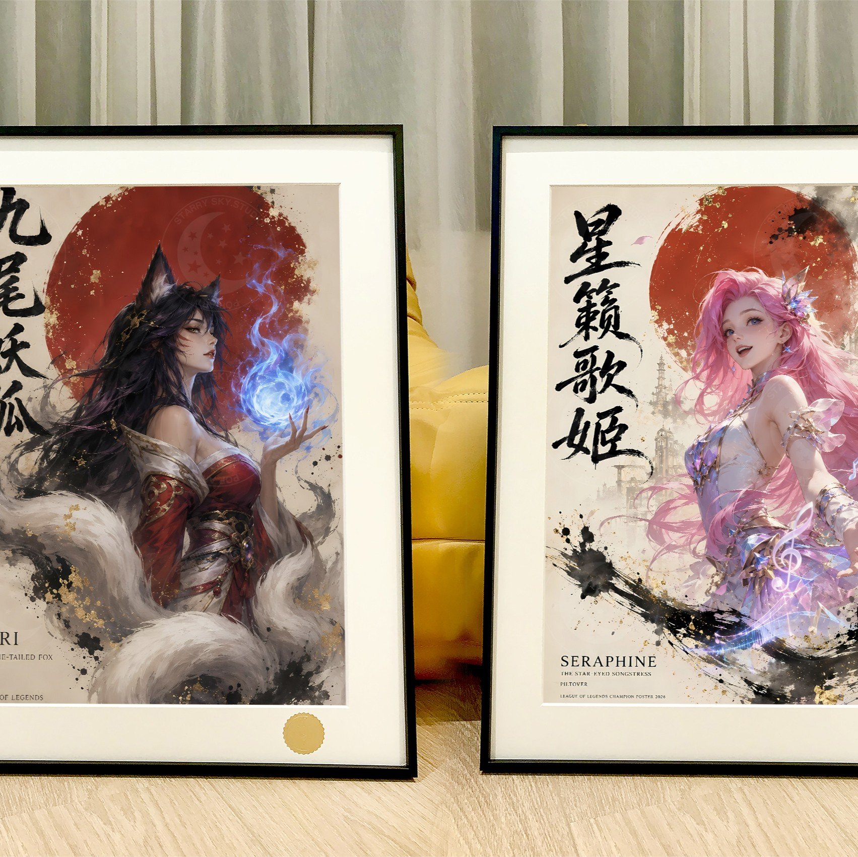 【預購】英雄聯盟LOL《九尾妖狐》動漫遊戲裝飾畫 X 星空工作室