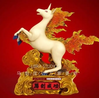 【現貨秒發】寶可夢 納福擺件系列第四款「馬」到成功 X LIBRA