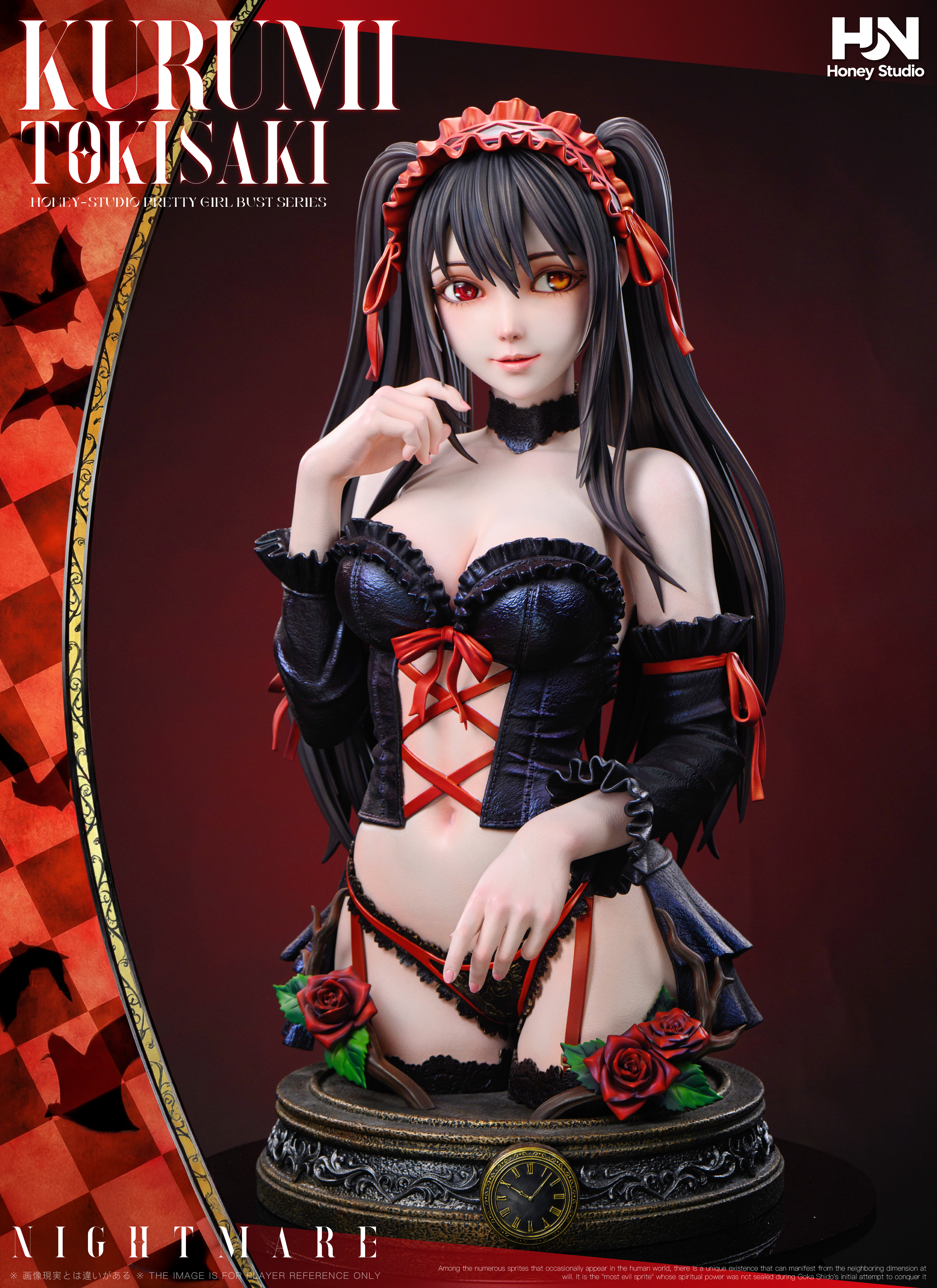 【預購】約會大作戰 時崎狂三 1/1 半身像 · 致命誘惑終章 全球限量66體 X Honey Studio