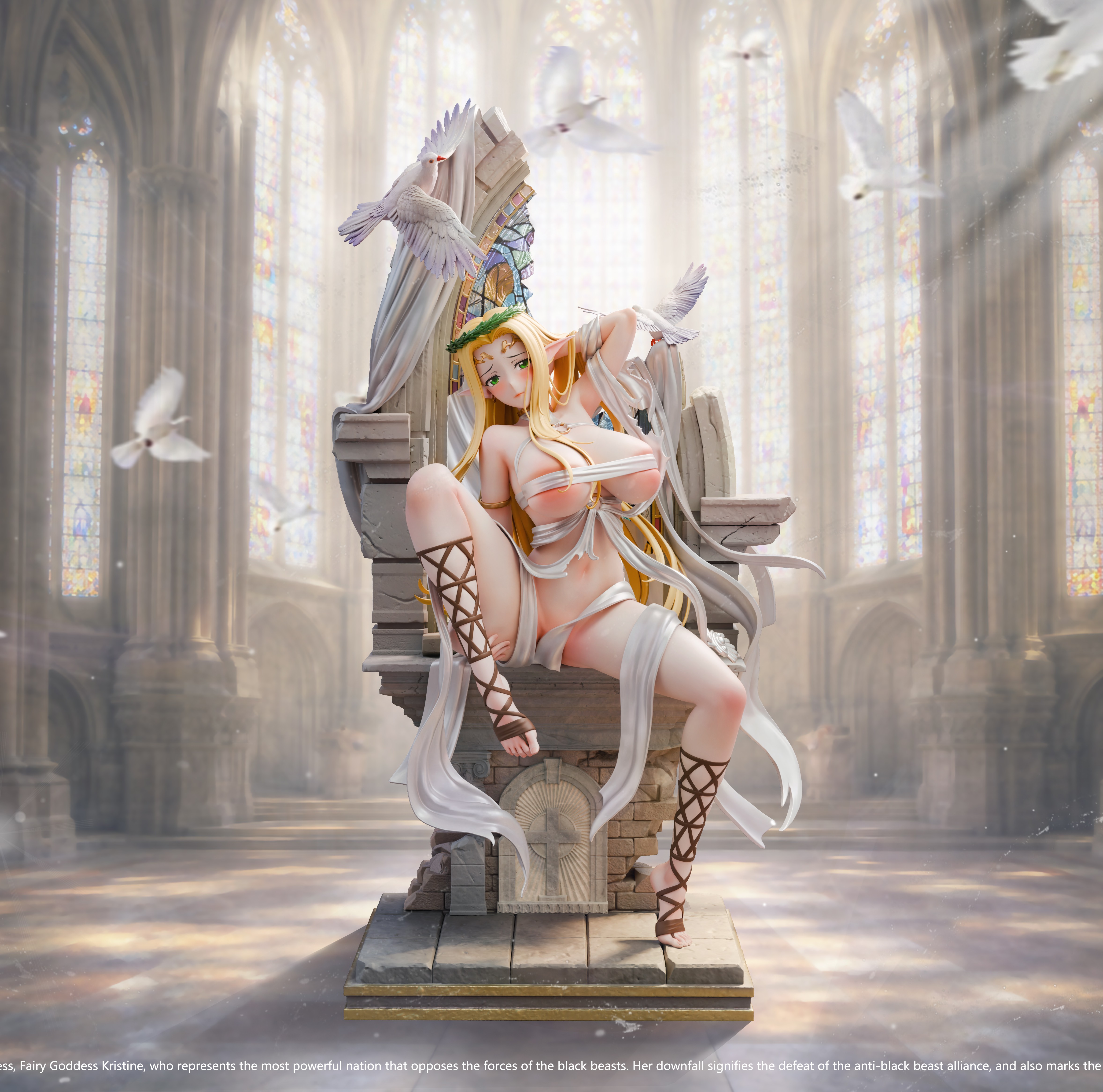 【預購】《黑獸》系列-02 塞蕾斯汀·盧庫勒斯 X FWS