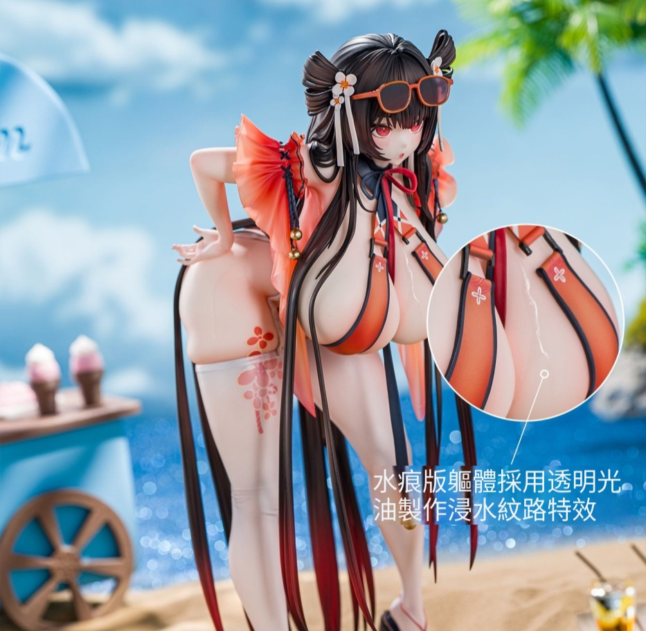 【預購】交錯戰線 雙版本 赤溟 X KAWA DESIGN
