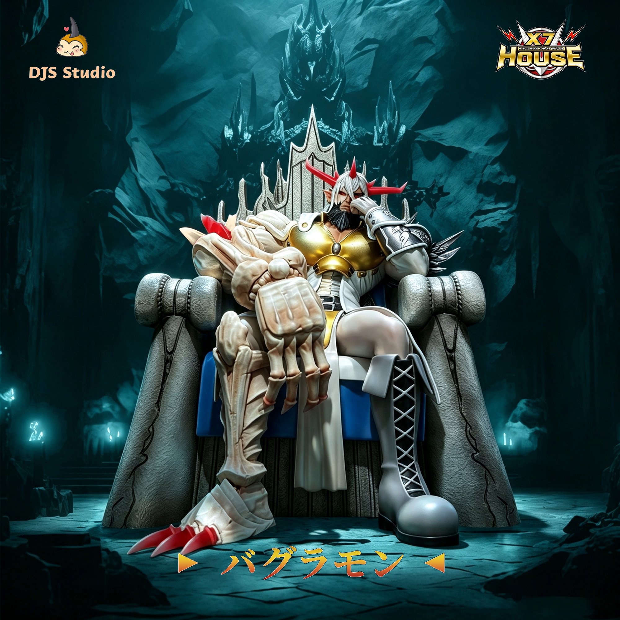 【預購】數碼寶貝 墮天使系列 巴古拉獸 X 獨角獸+7house
