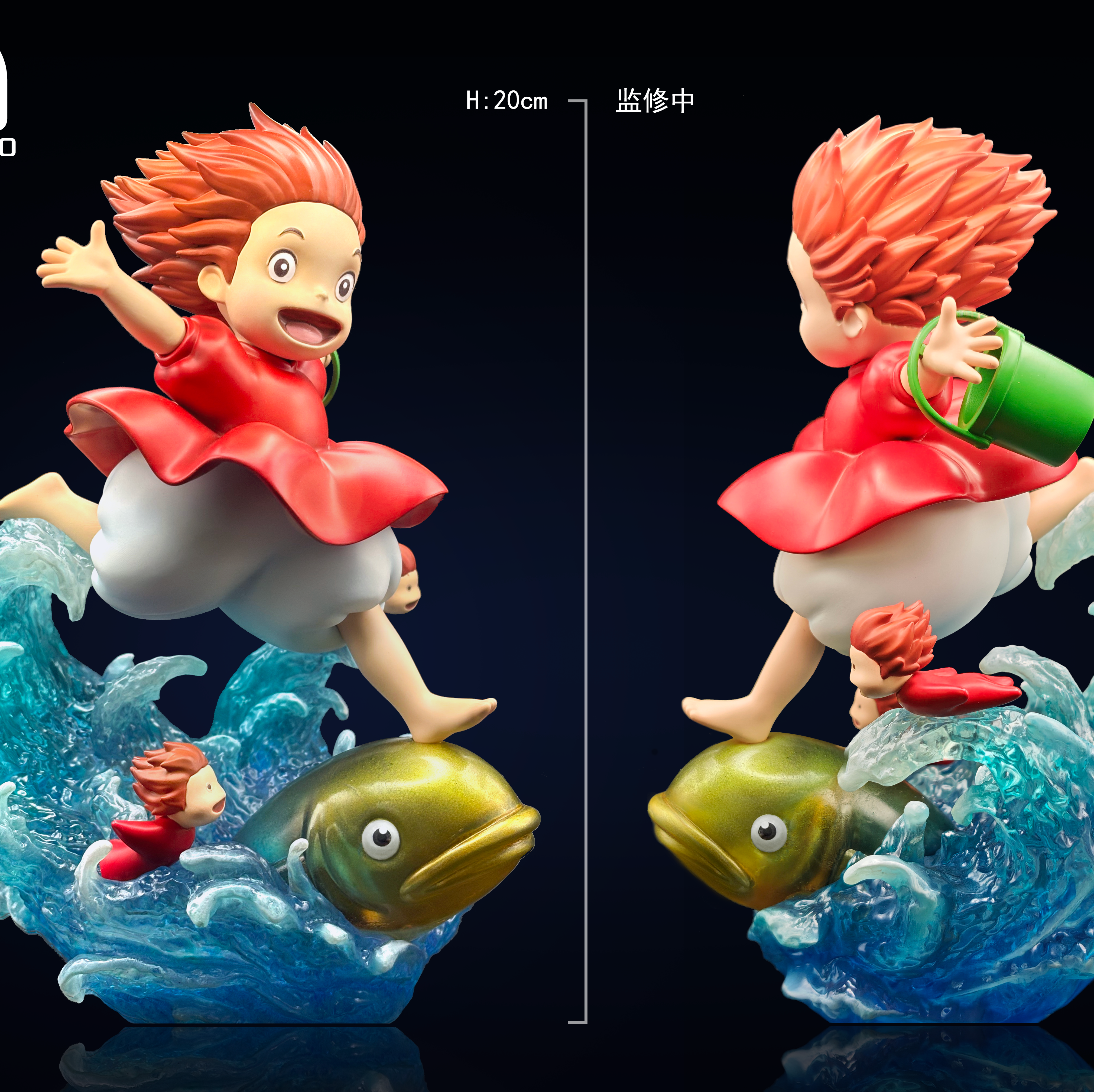 【預購】宮崎駿 奔跑的波妞 X 飛象工作室