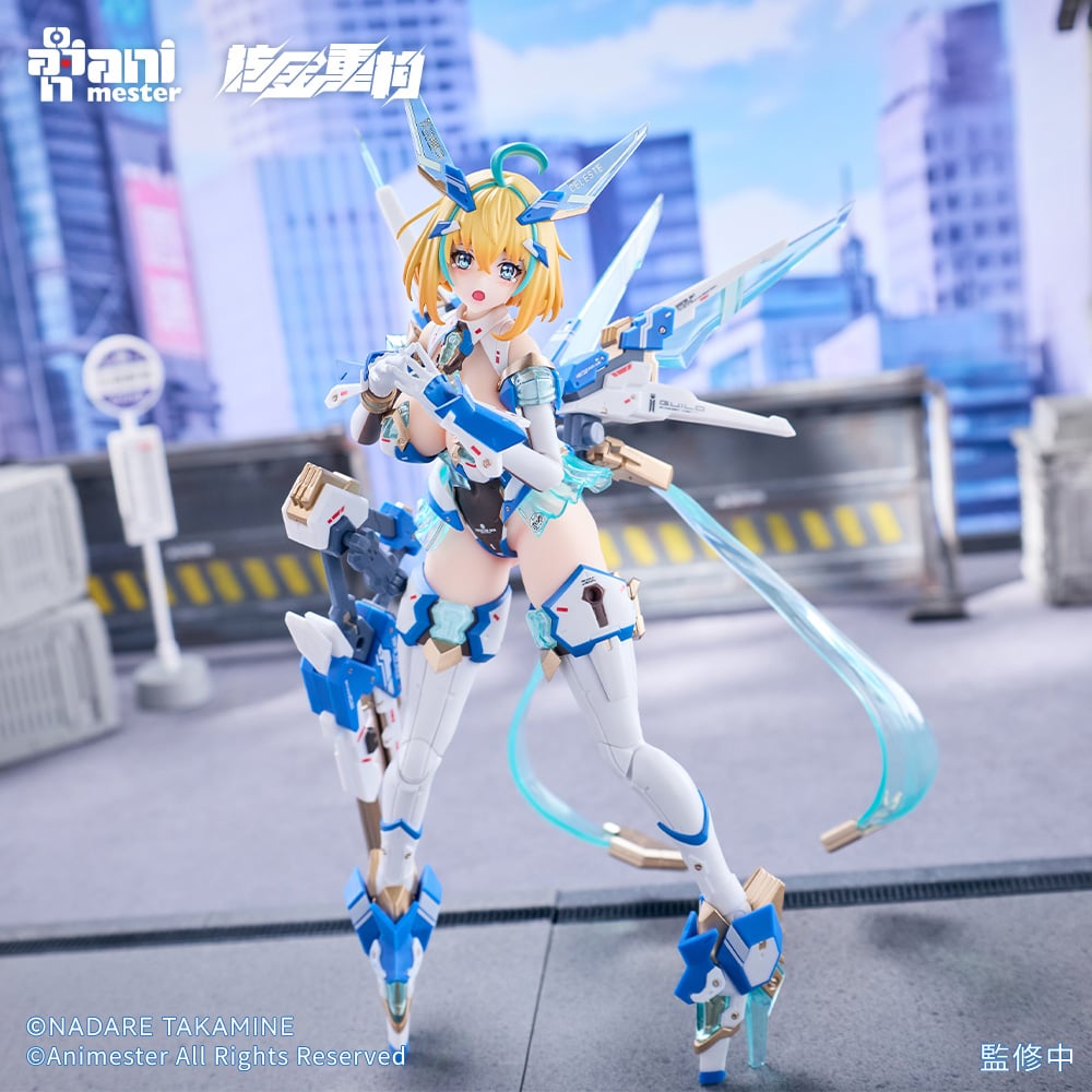 【預購】索菲亞·F·希琳 碧藍兔子Ver. X 核金重構