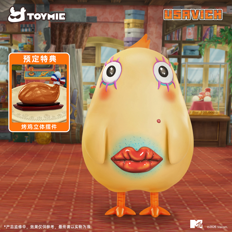 【預購】《監獄兔》娛樂時間系列 搪膠大娃-科曼尼奇母（父）X TOYMIE玩伴