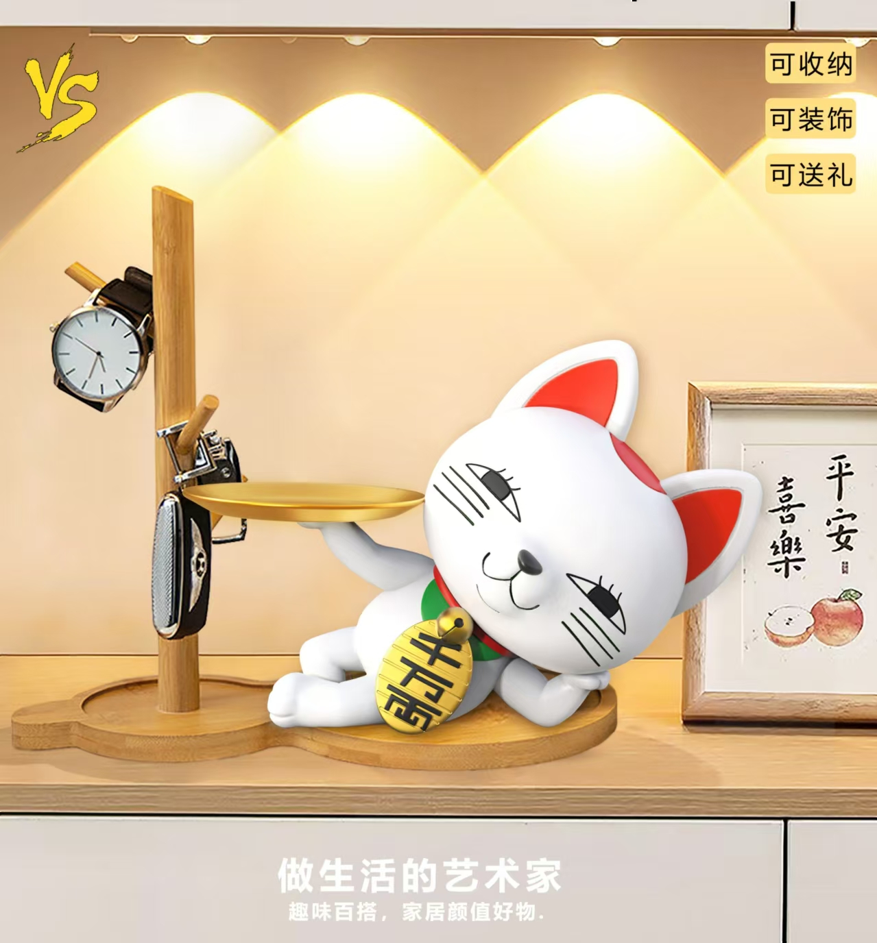【預購】膽大黨 家居系列2 高速婆婆收納招財貓 ( 搪膠 ) X VS搪膠模玩