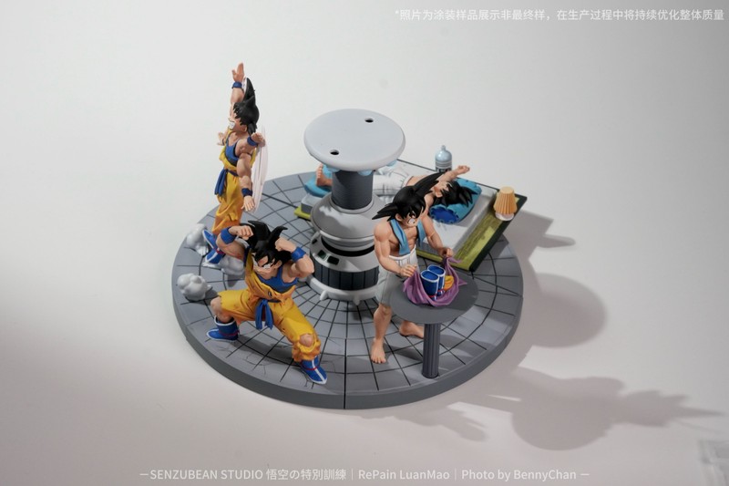 【代購】七龍珠 最強援軍 X SENZUBEAN