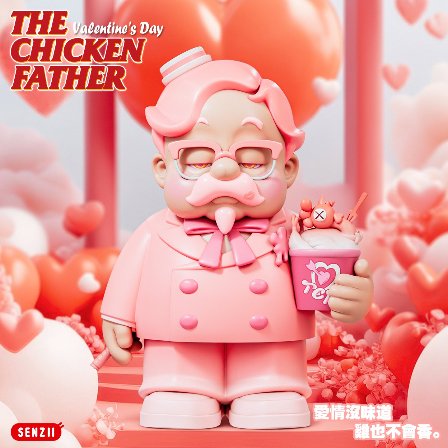 【預購】炸雞教父The chicken Father ( 情人節Love ) X SENZII千記商行